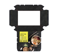 Kraft Food Box 16 Front