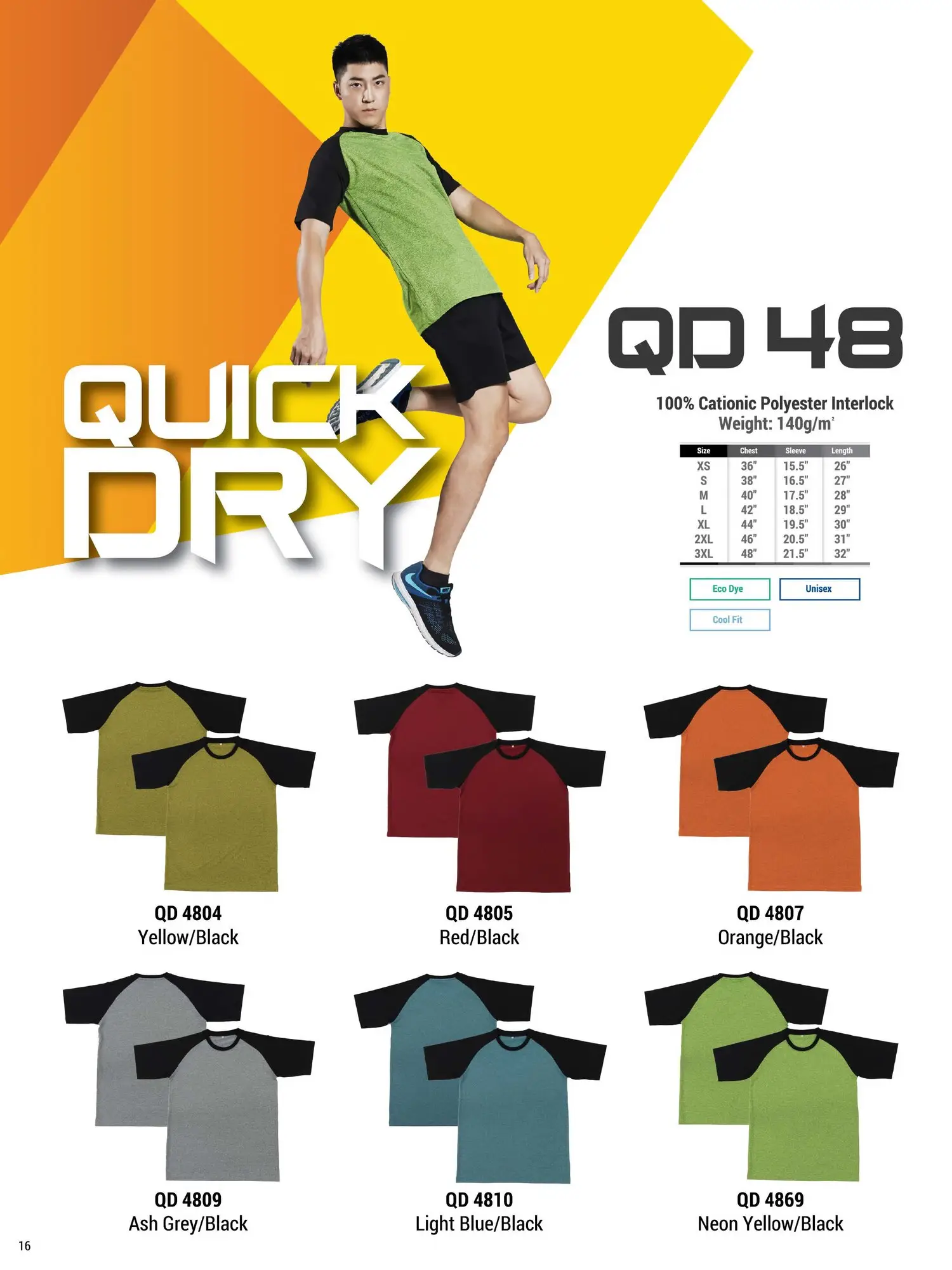 QD49 INTERLOCK DRYFIT