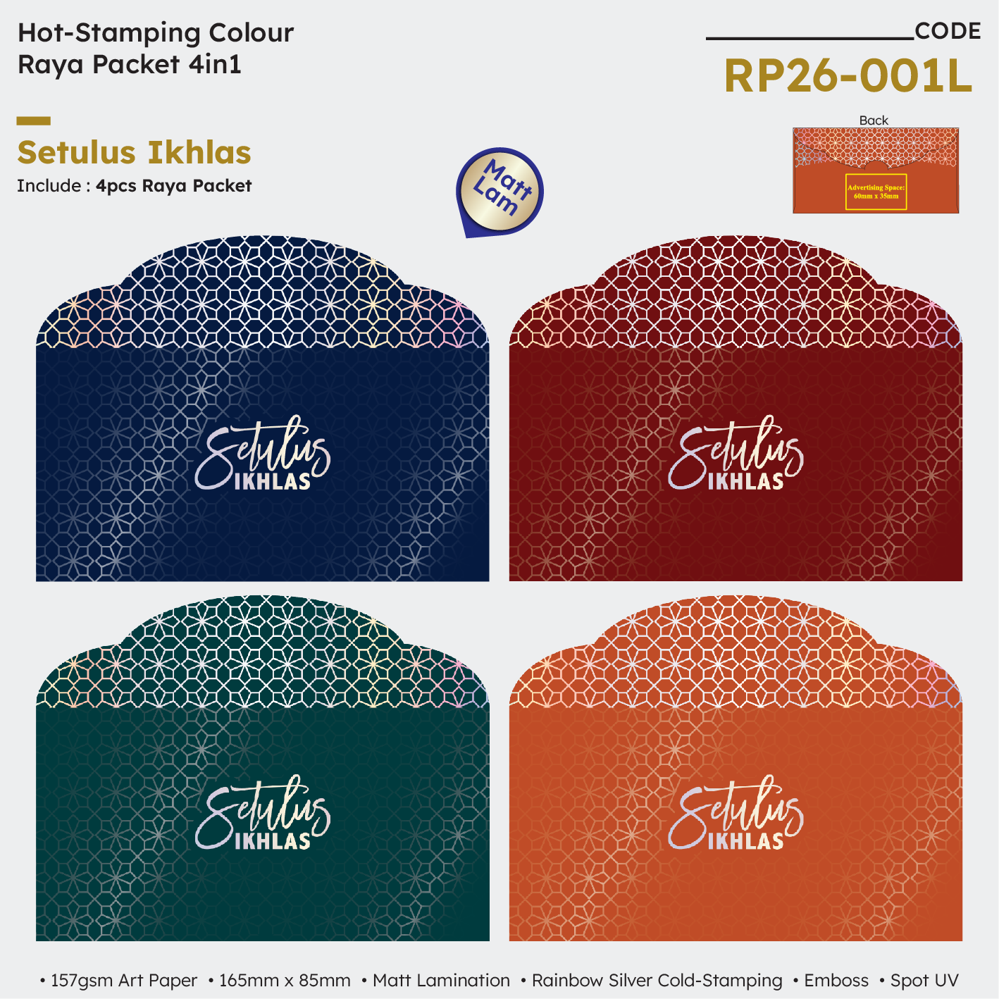 RP26-001L Setulus Ikhlas 4in1