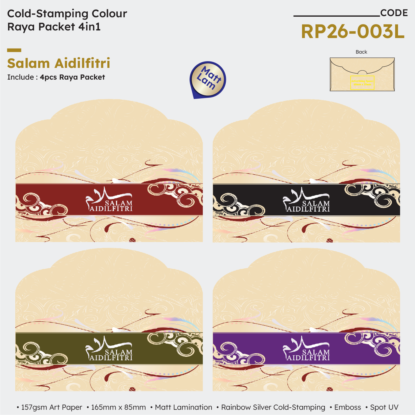 RP26-003L Salam Aidilfitri 4in1
