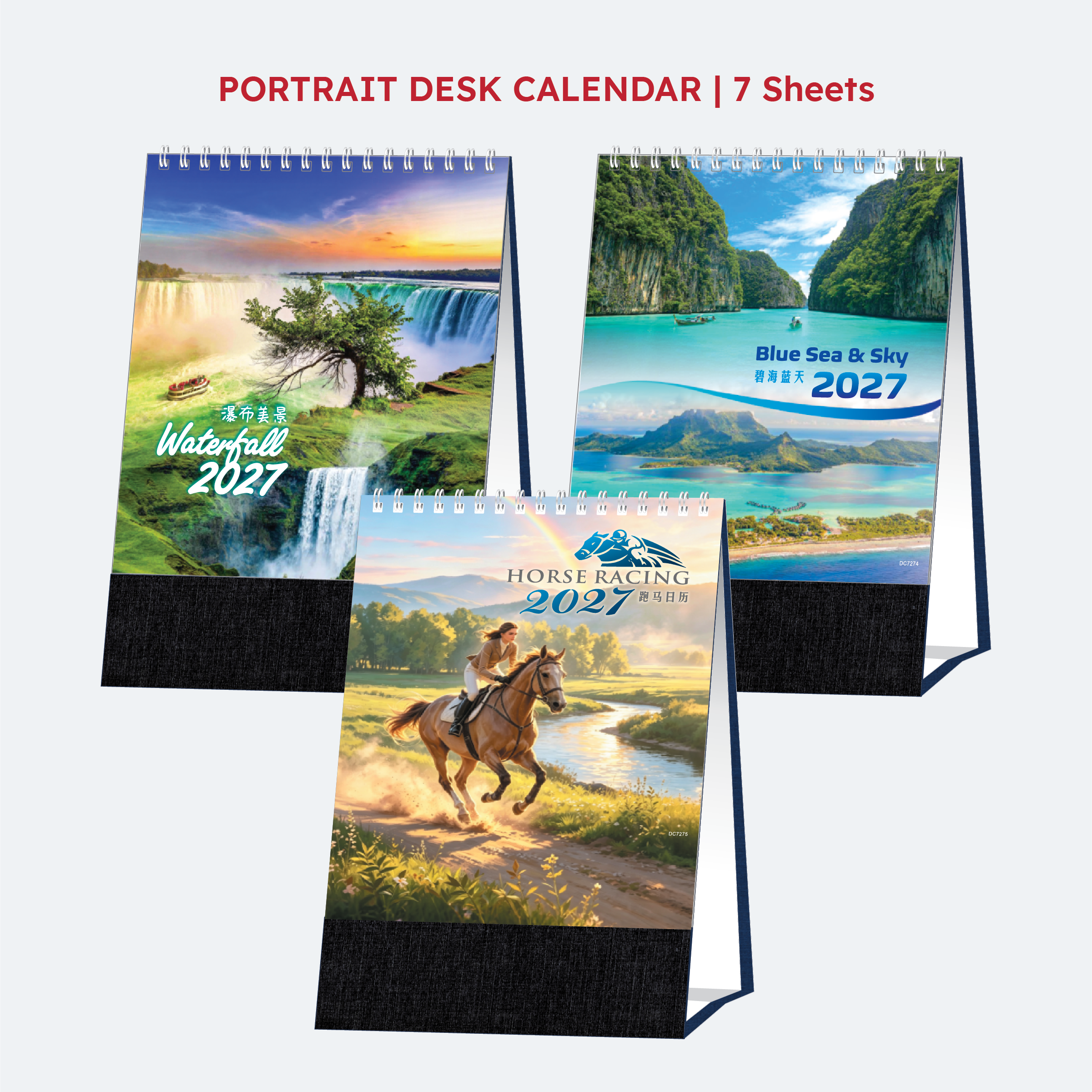 https://d3pyarv4eotqu4.cloudfront.net/nagamaspr/images/product/2113_Portrait_Desk_Calendar_05551214202609.png