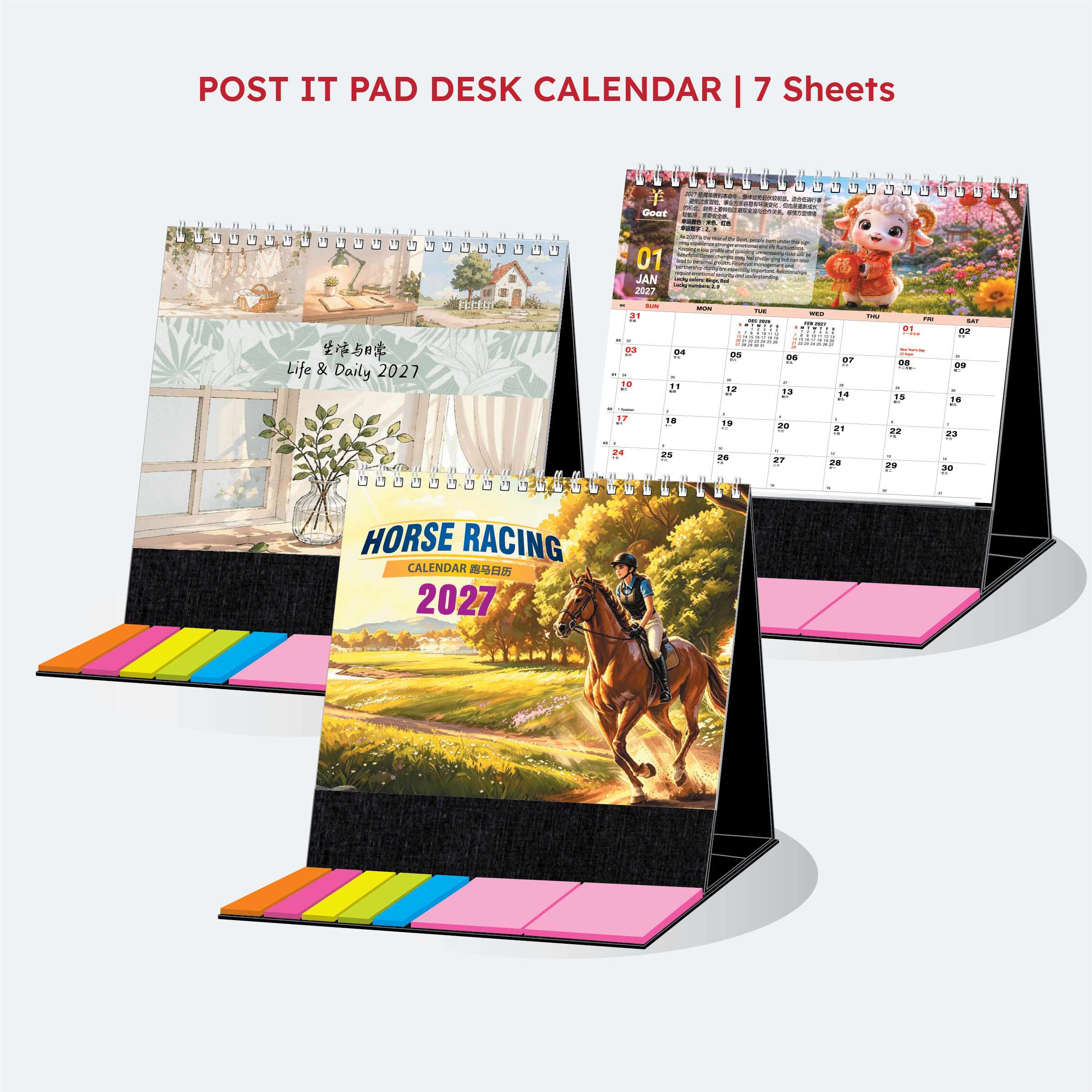 Post It Pad Desk Calendar https://d3pyarv4eotqu4.cloudfront.net/nagamaspr/images/product/2119_Post_It_Pad_05011218202609.png