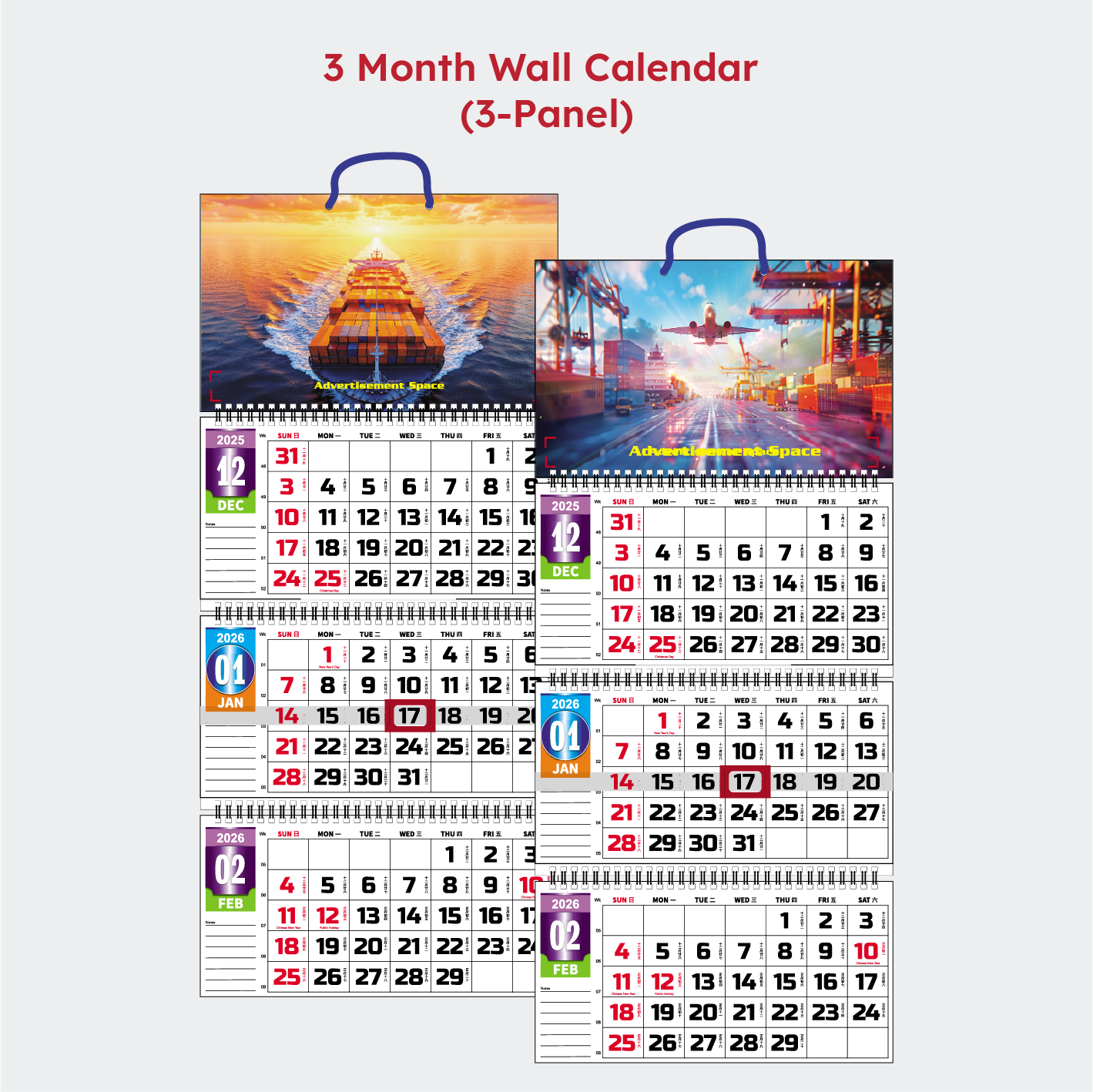 Three Month Wall Calendar (Full Colour)