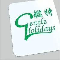 https://d3pyarv4eotqu4.cloudfront.net/nagamaspr/images/product/400_7mirrorkote-0727_03455409201808.jpg