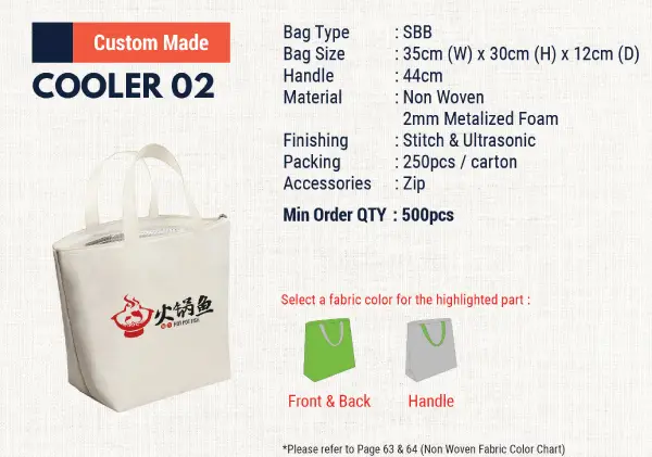 https://d3pyarv4eotqu4.cloudfront.net/nagamaspr/images/product/COOLER02.jpg