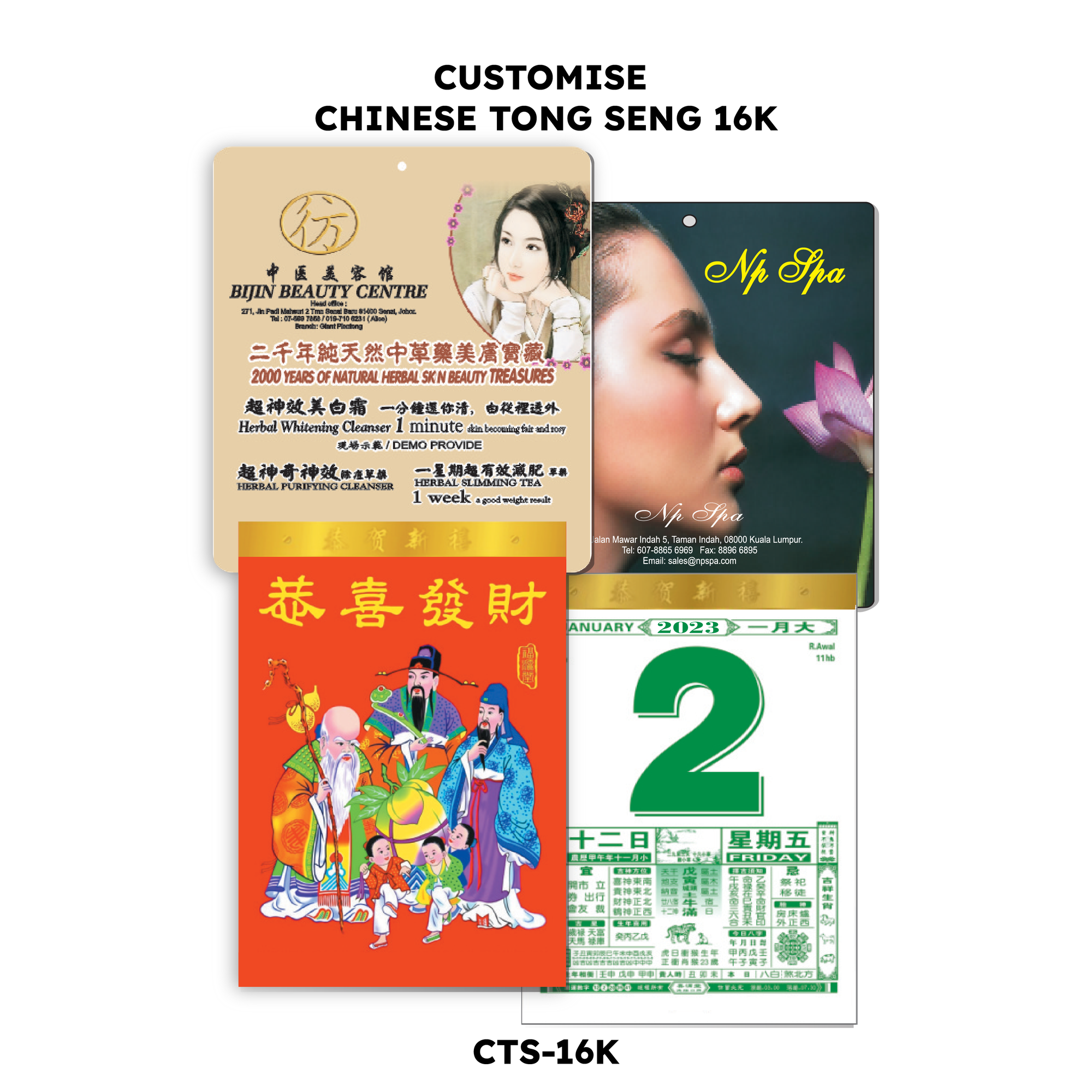 Chinese Tong Seng Calendar ( Full Colour Series )