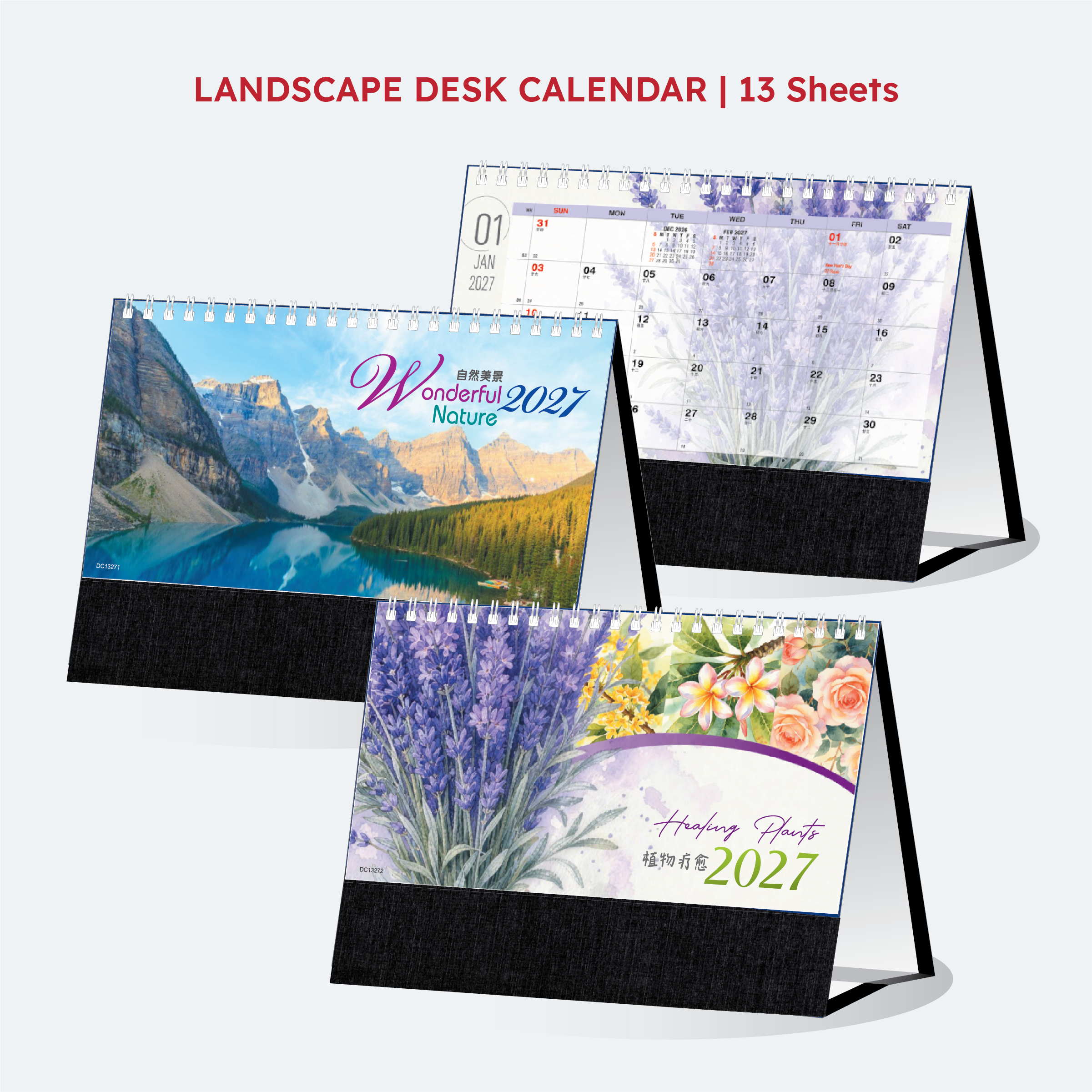 Landscape Desk Calendar