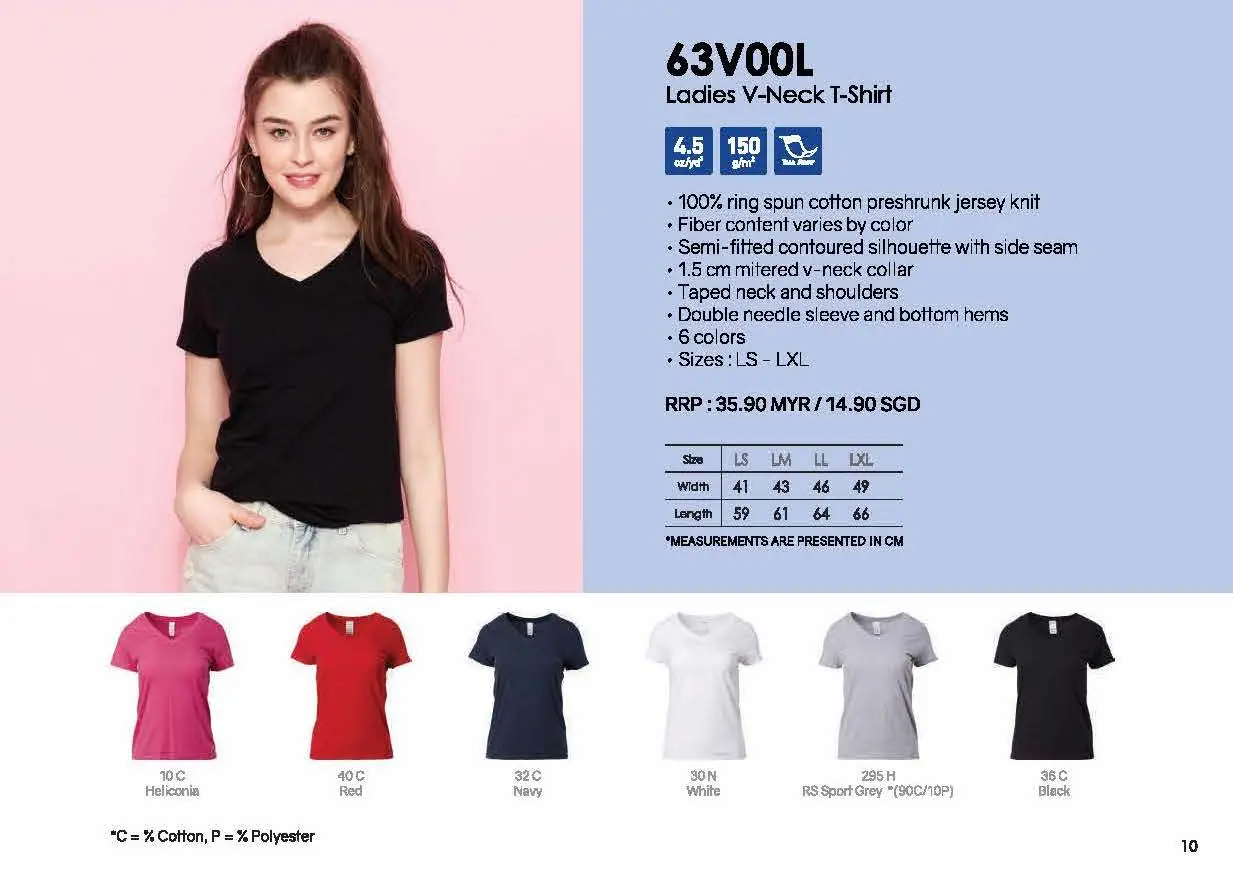 63V00L COTTON T-SHIRT