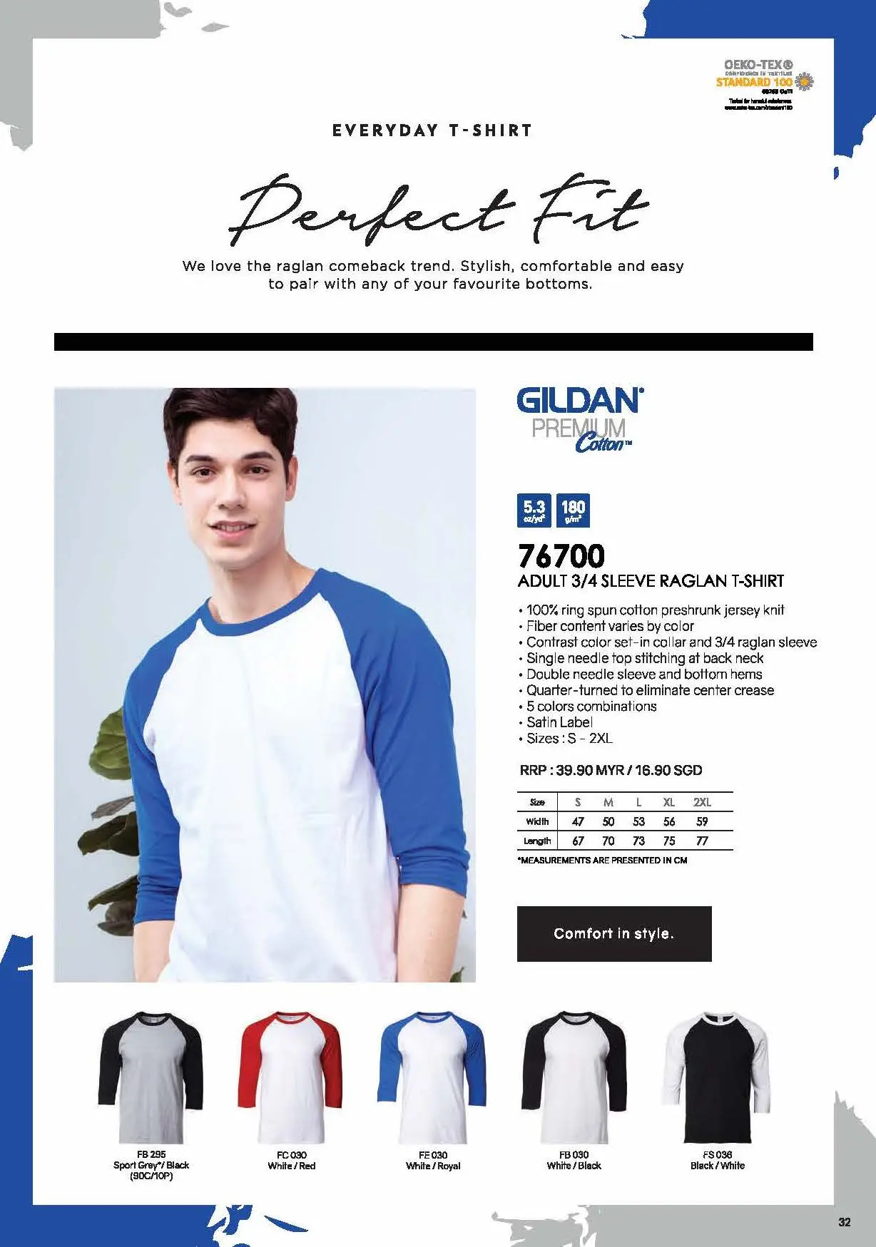 https://d3pyarv4eotqu4.cloudfront.net/nagamaspr/images/product/Megah_Buyer_s_Guide_19-20_Page_017.jpg