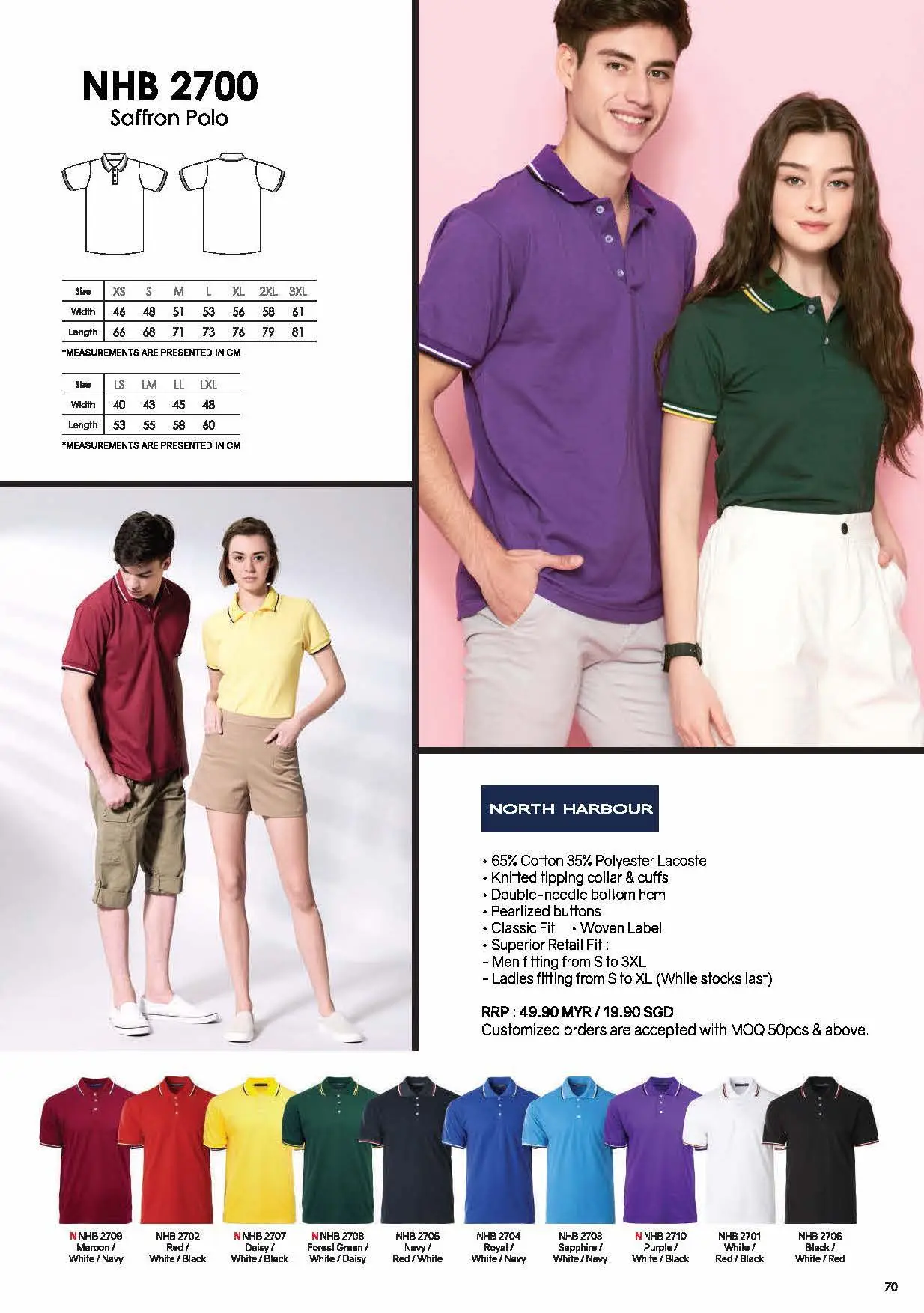 NHB2700 COTTON POLO