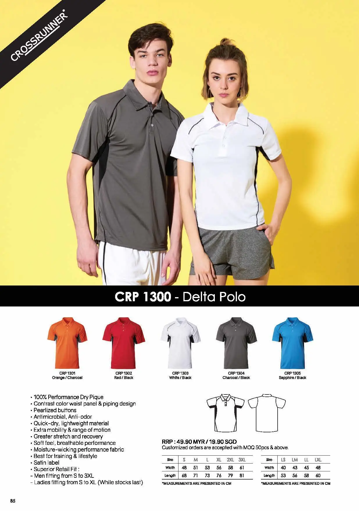 https://d3pyarv4eotqu4.cloudfront.net/nagamaspr/images/product/Megah_Buyer_s_Guide_19-20_Page_044.jpg