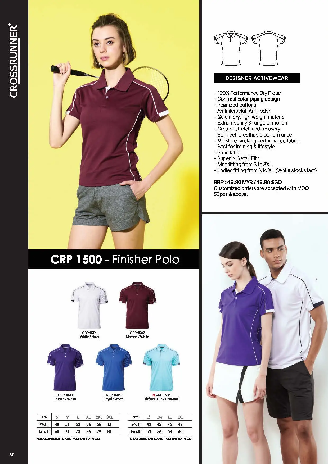 https://d3pyarv4eotqu4.cloudfront.net/nagamaspr/images/product/Megah_Buyer_s_Guide_19-20_Page_045.jpg