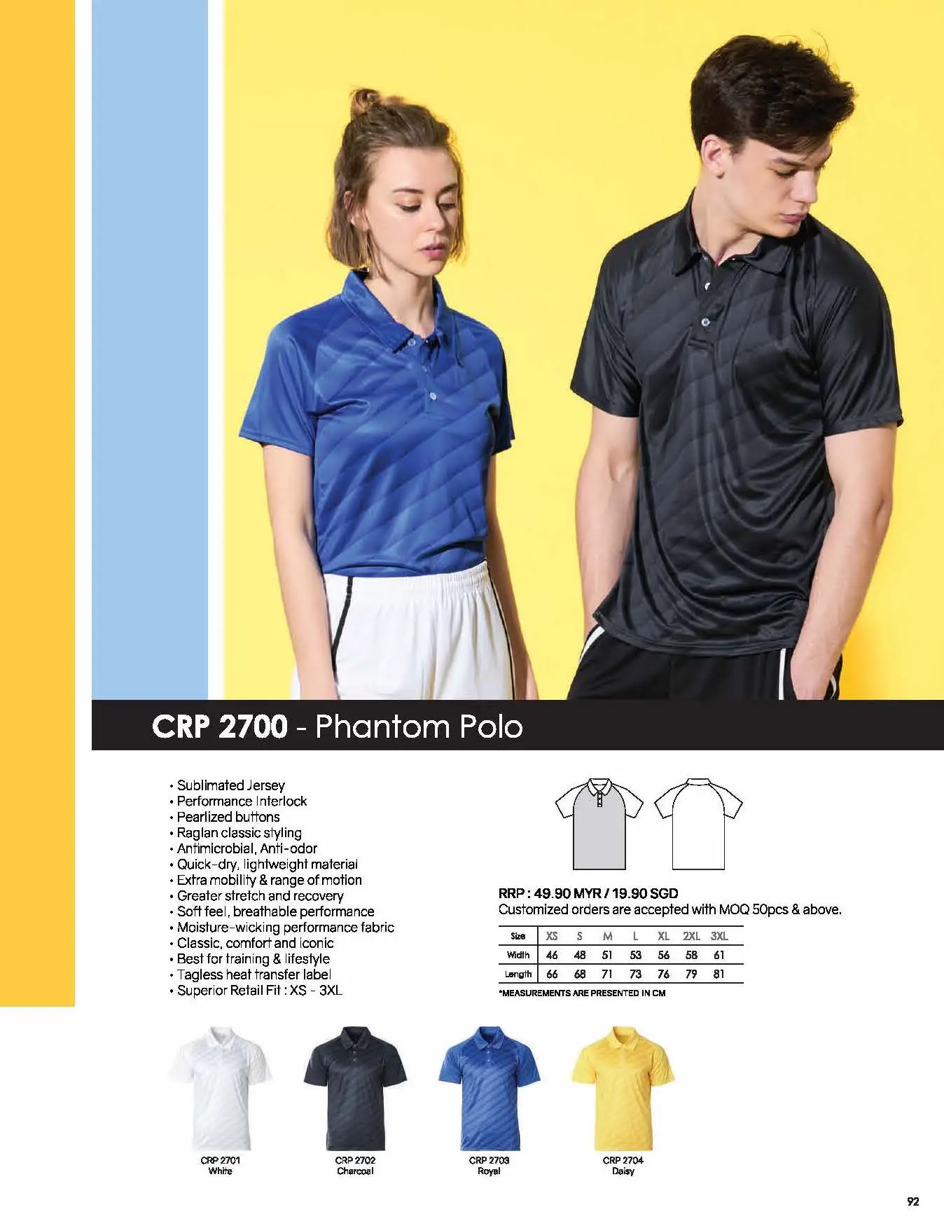 CRP2700 PERFORMANCE POLO
