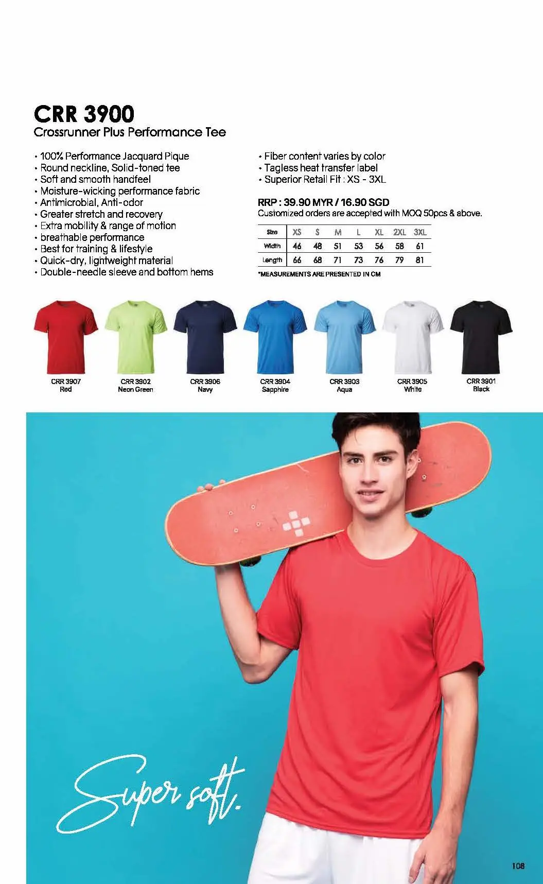 CRR3900 PERFORMANCE TEE