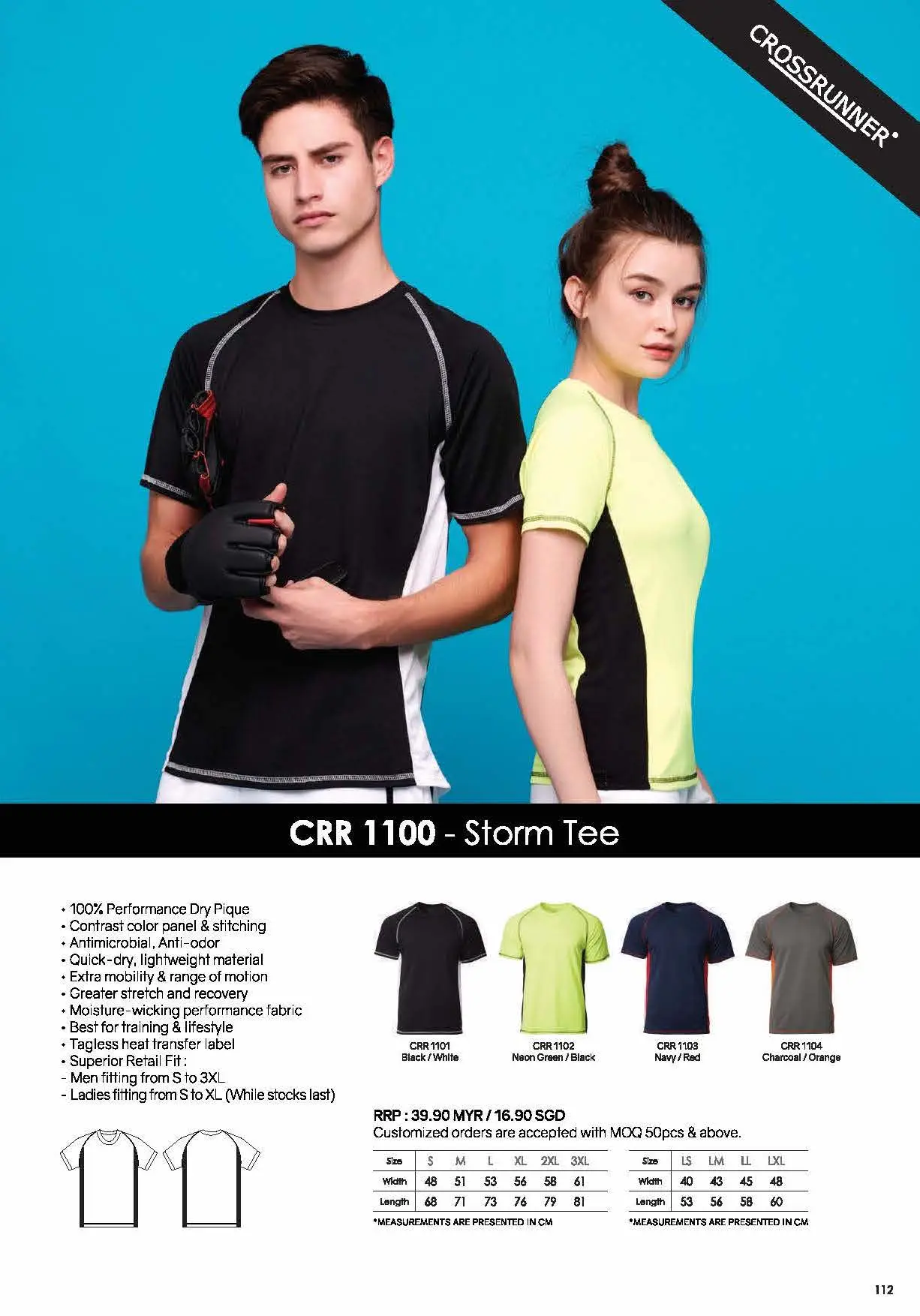 CRR1100 PERFORMANCE TEE