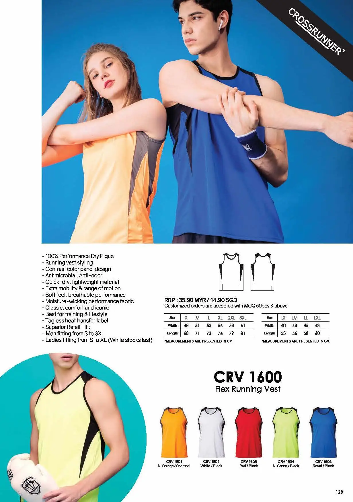 CRV1600 PERFORMANCE TEE
