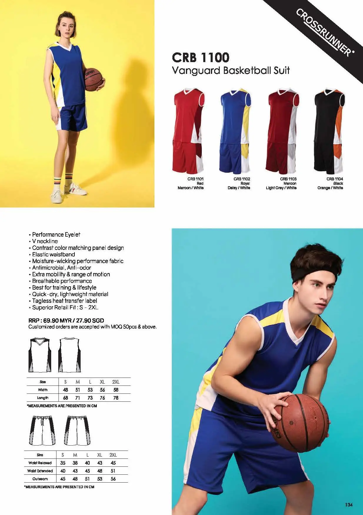 CRB1100 VANGUARD BASKETBALL SUIT