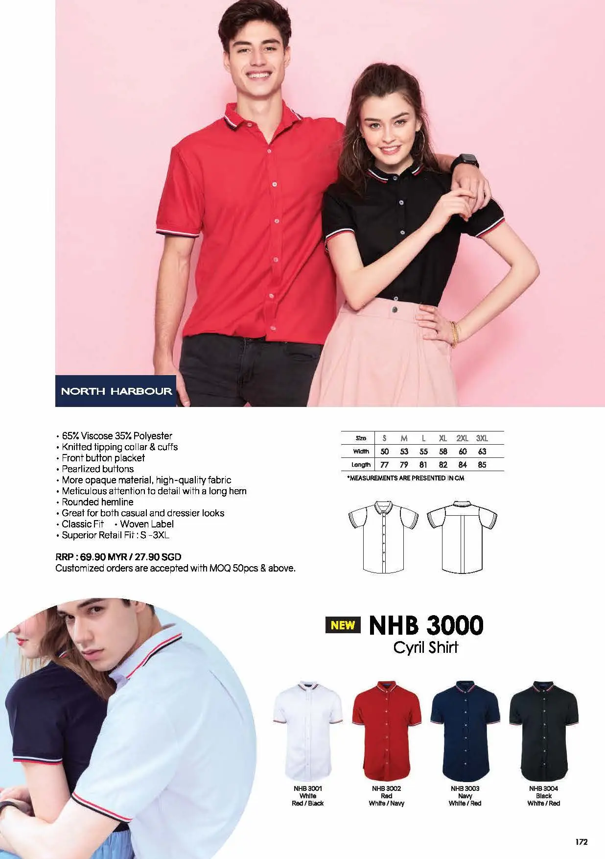 NHB3000 PREMIUM OXFORD UNIFORM
