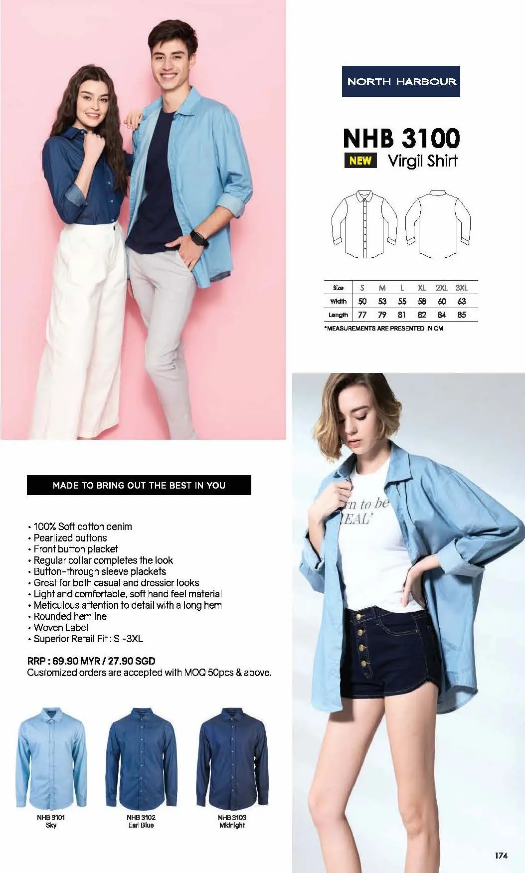 NHB3100 PREMIUM OXFORD UNIFORM