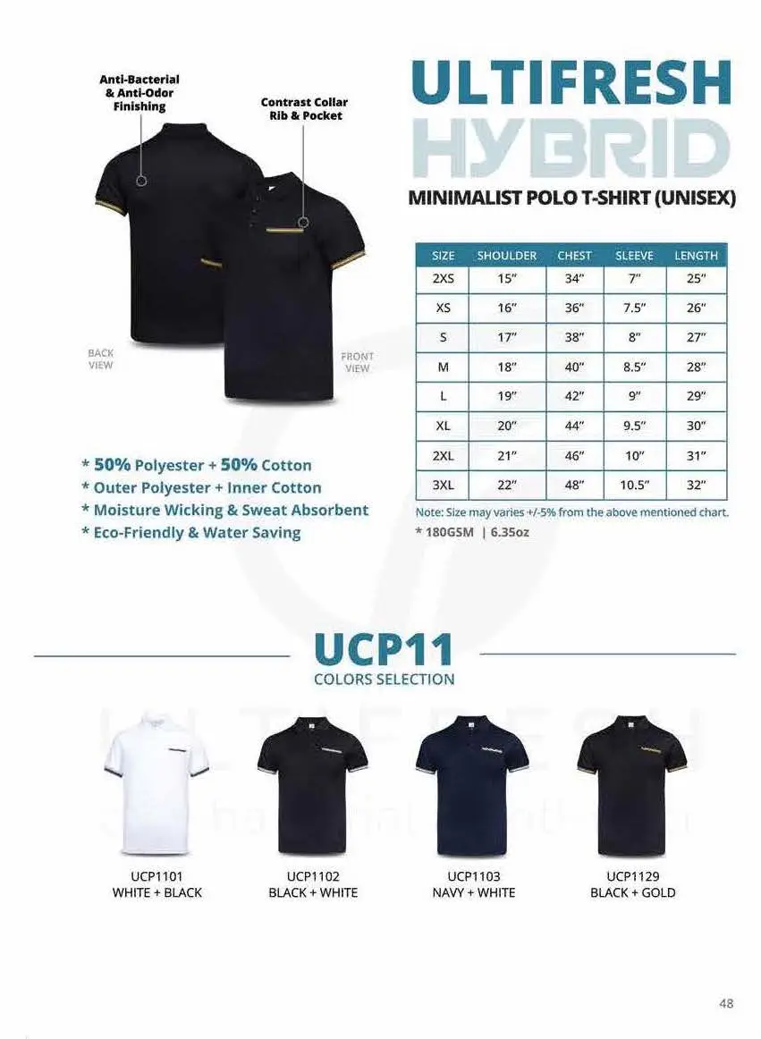 UCP11 MINIMALIST POLO