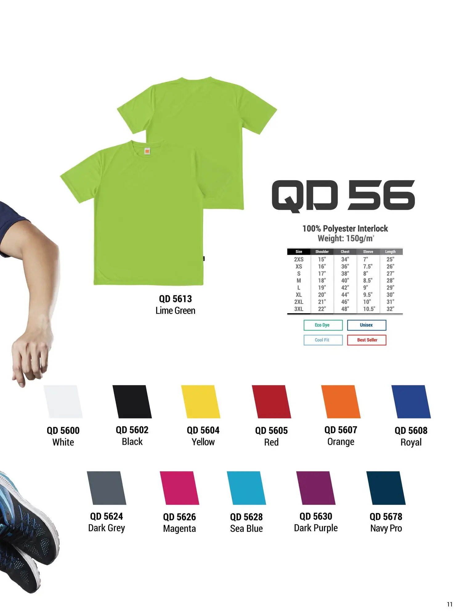 QD56 INTERLOCK DRYFIT