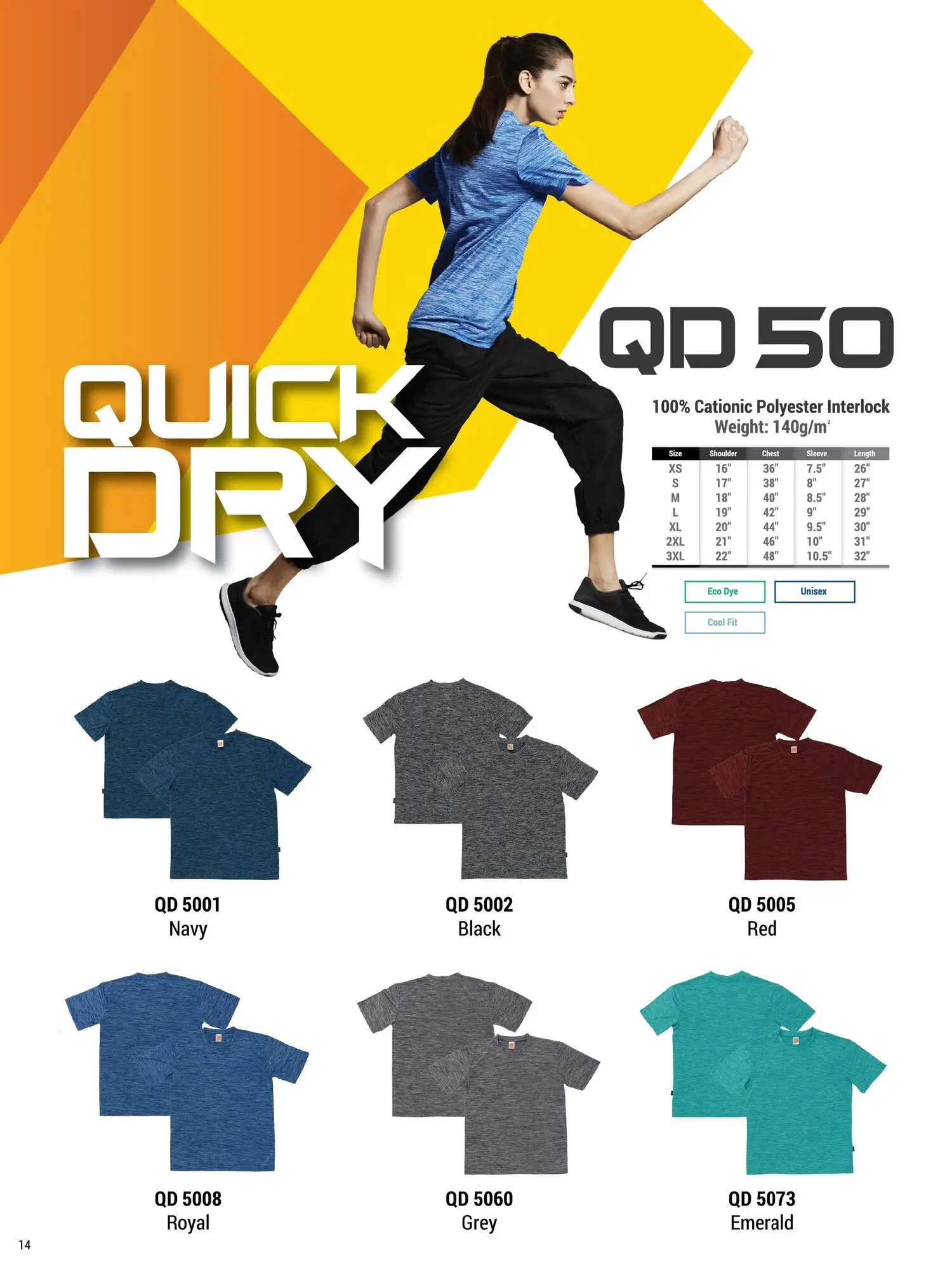 QD50 INTERLOCK DRYFIT