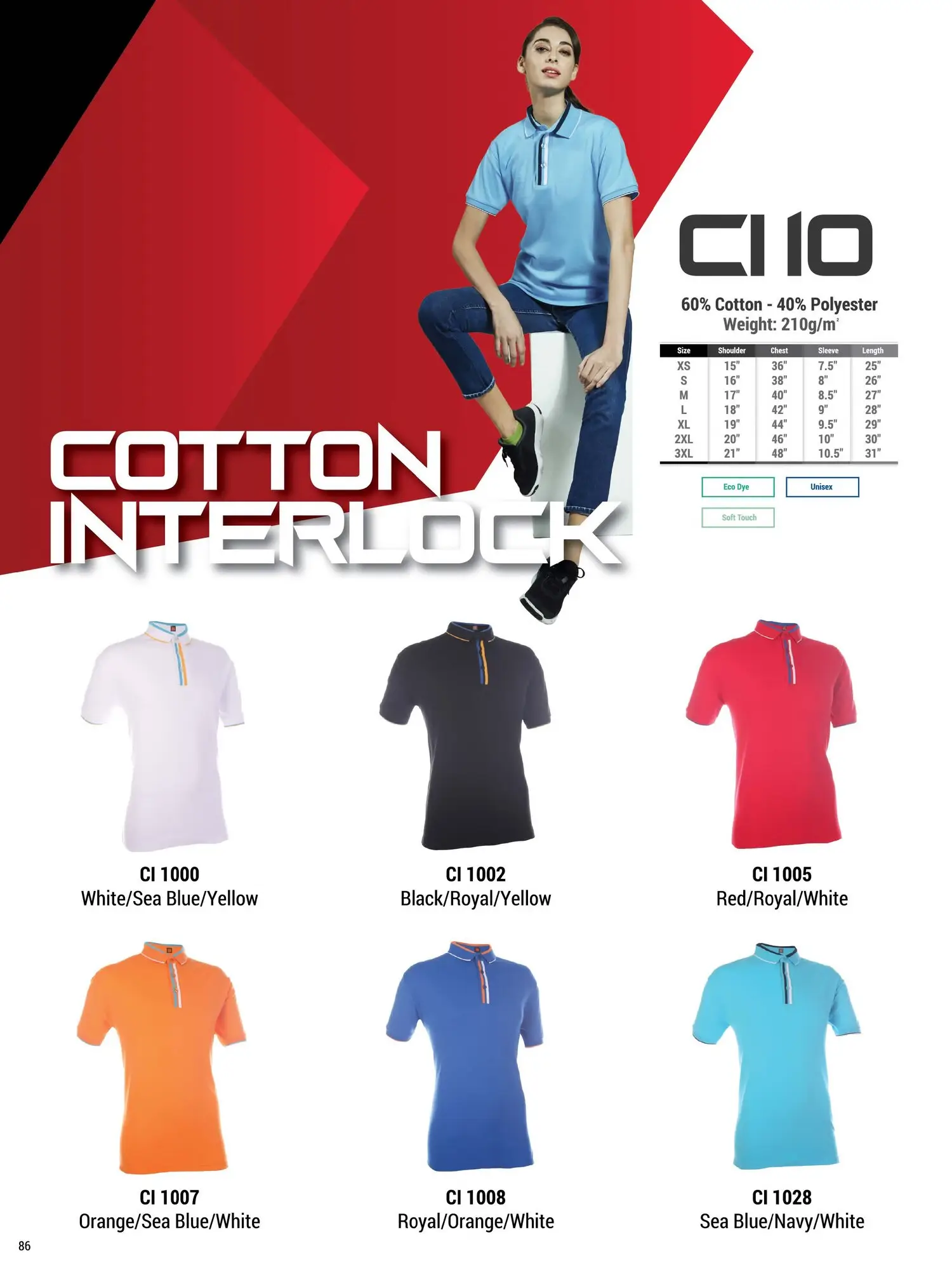 https://d3pyarv4eotqu4.cloudfront.net/nagamaspr/images/product/oren_vol_18_Page_088_Image_0001.jpg