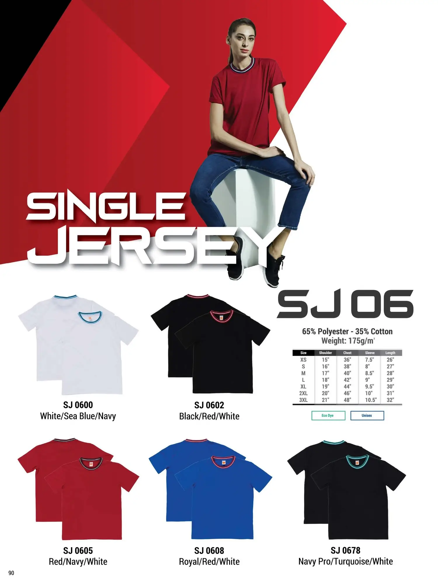 SJ06 SINGLE JERSEY