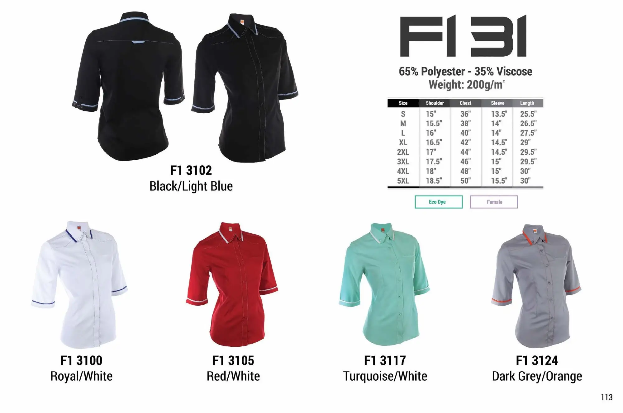 F131 UNIFORM (FEMALE)
