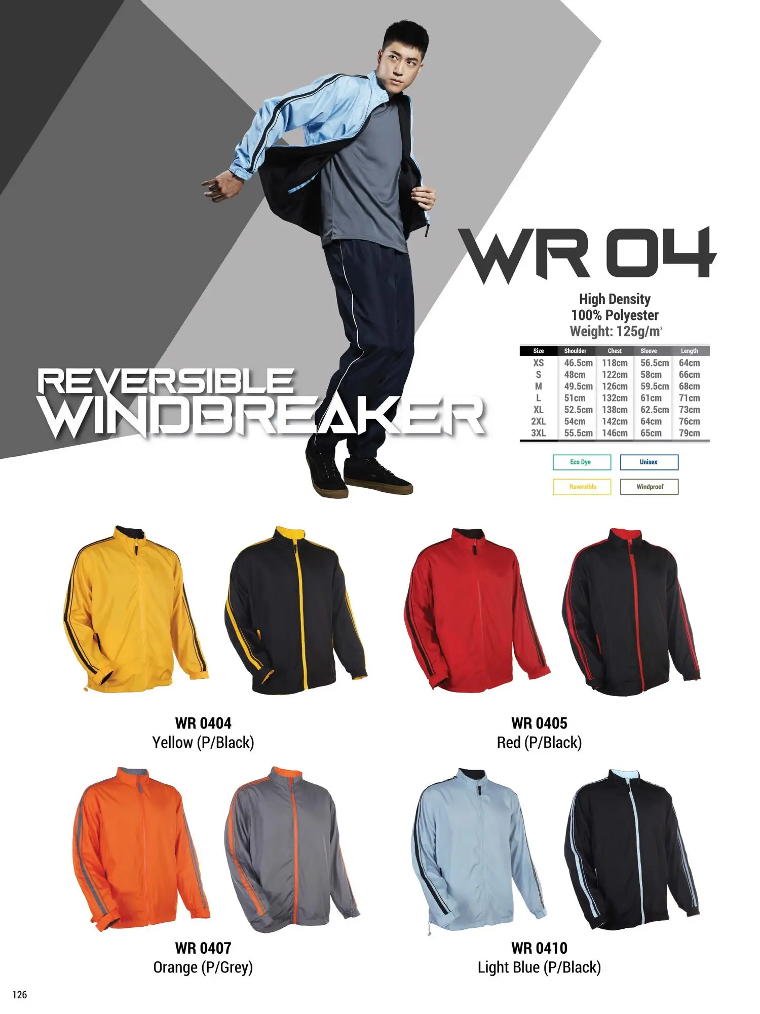 WR04 REVERSIBLE WINDBREAKER