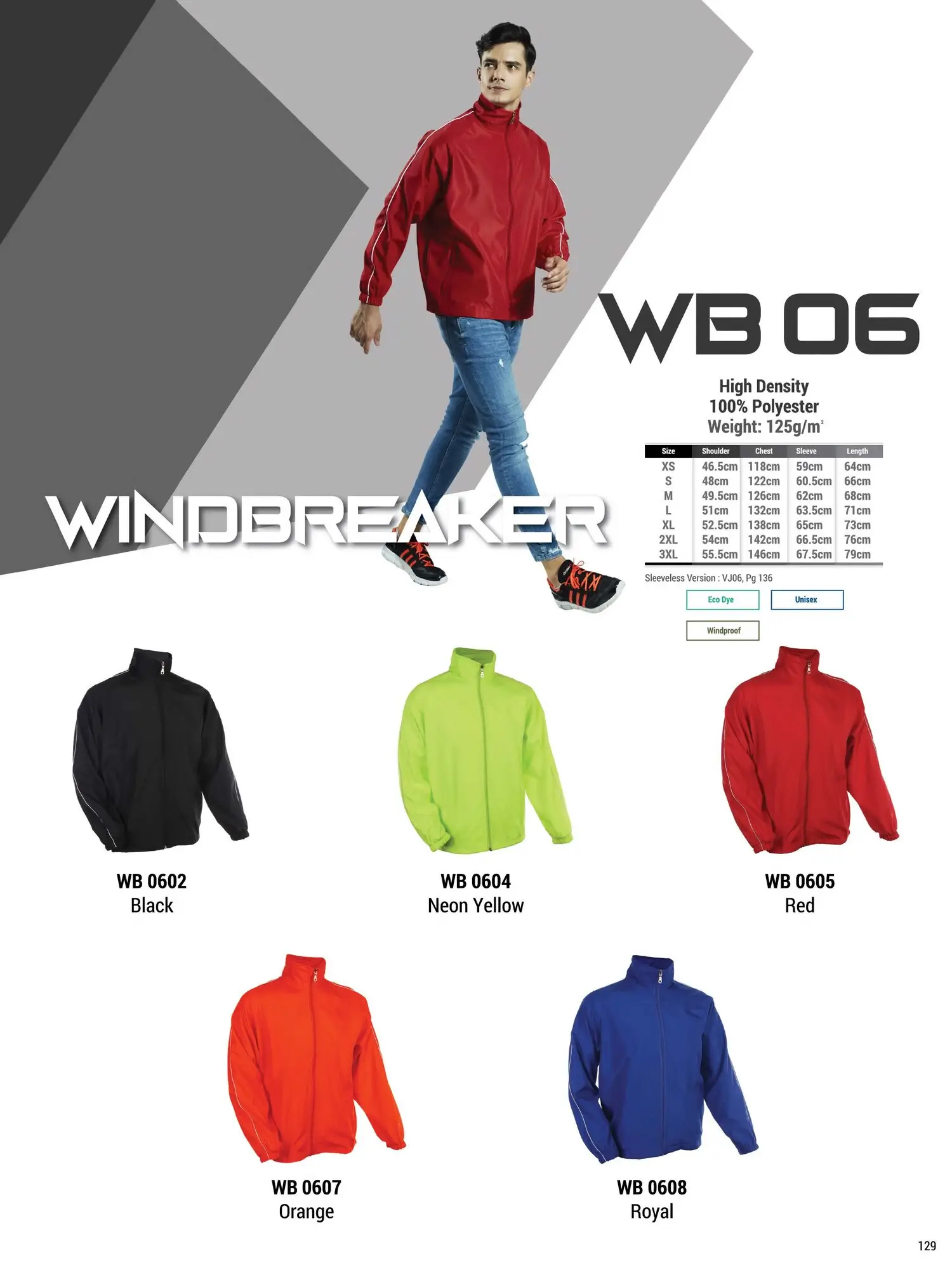 WB06 WINDBREAKER