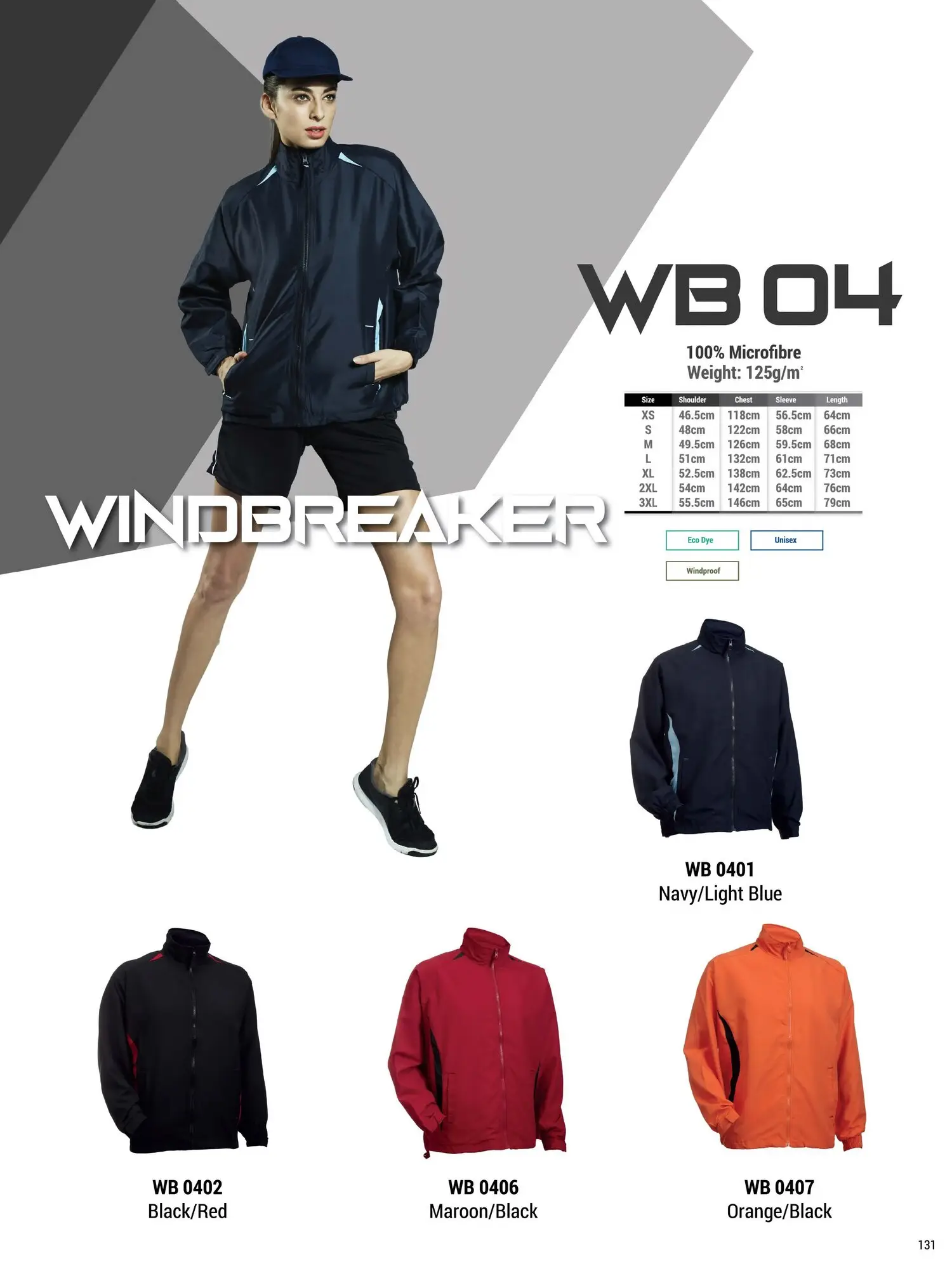 WB04 WINDBREAKER