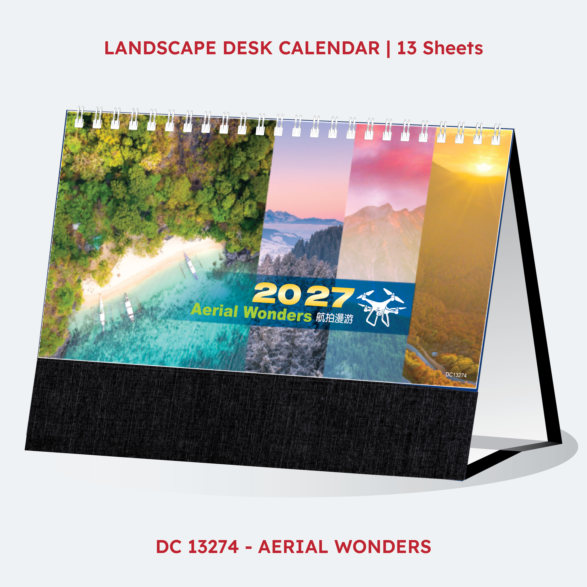 DC 13274 Aerial Wonders