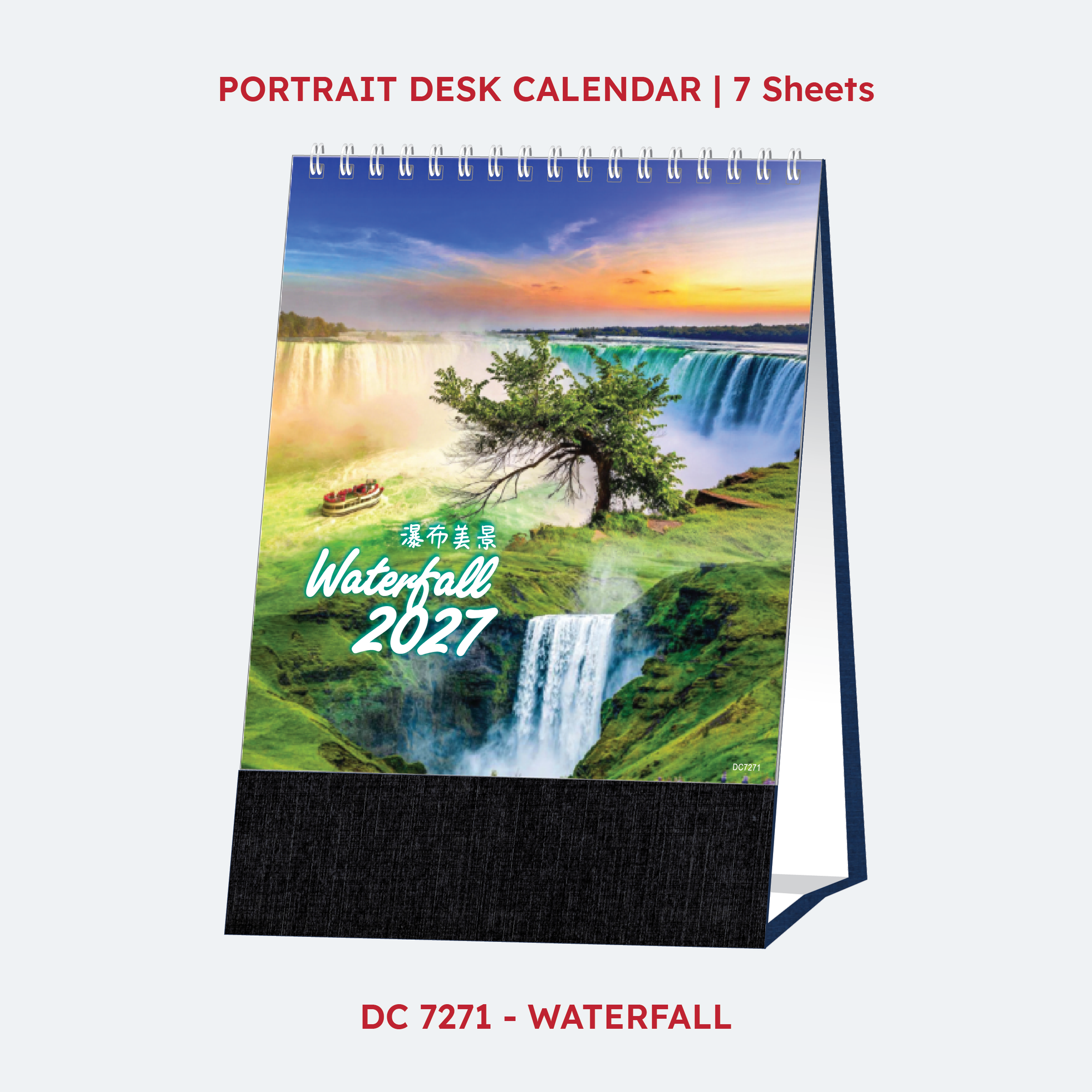 DC 7271 Waterfall
