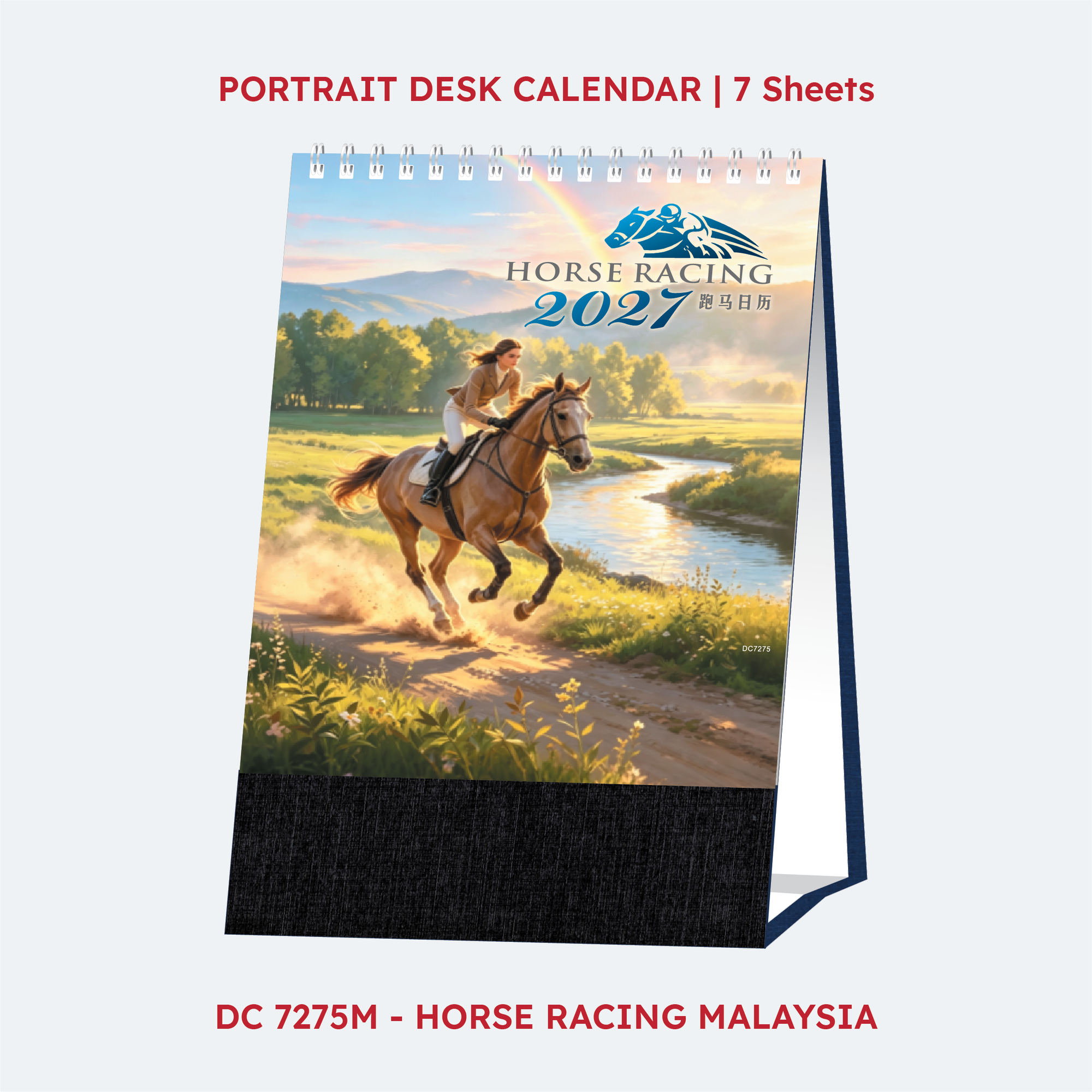 DC 7275M Horse Racing