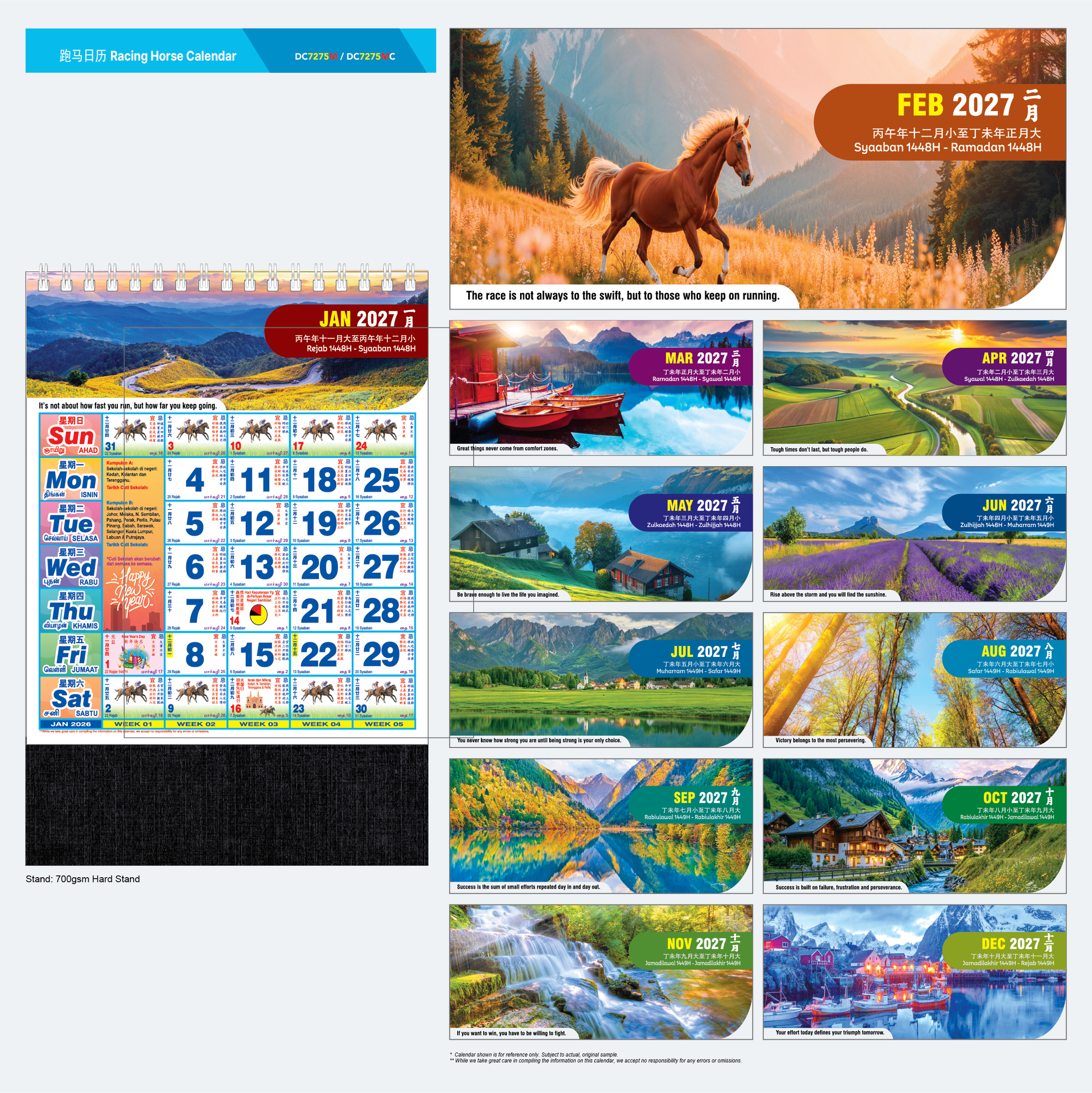 DC 7275M Horse Racing