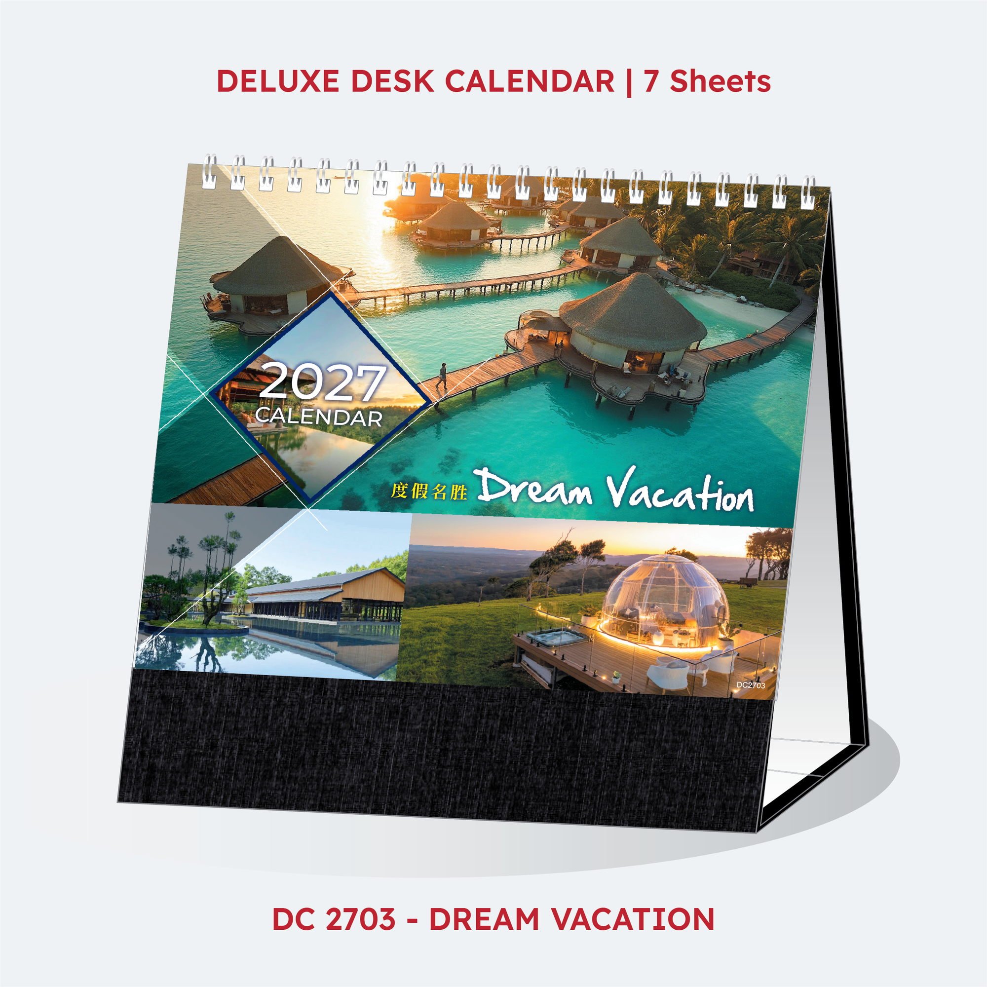 DC 2703