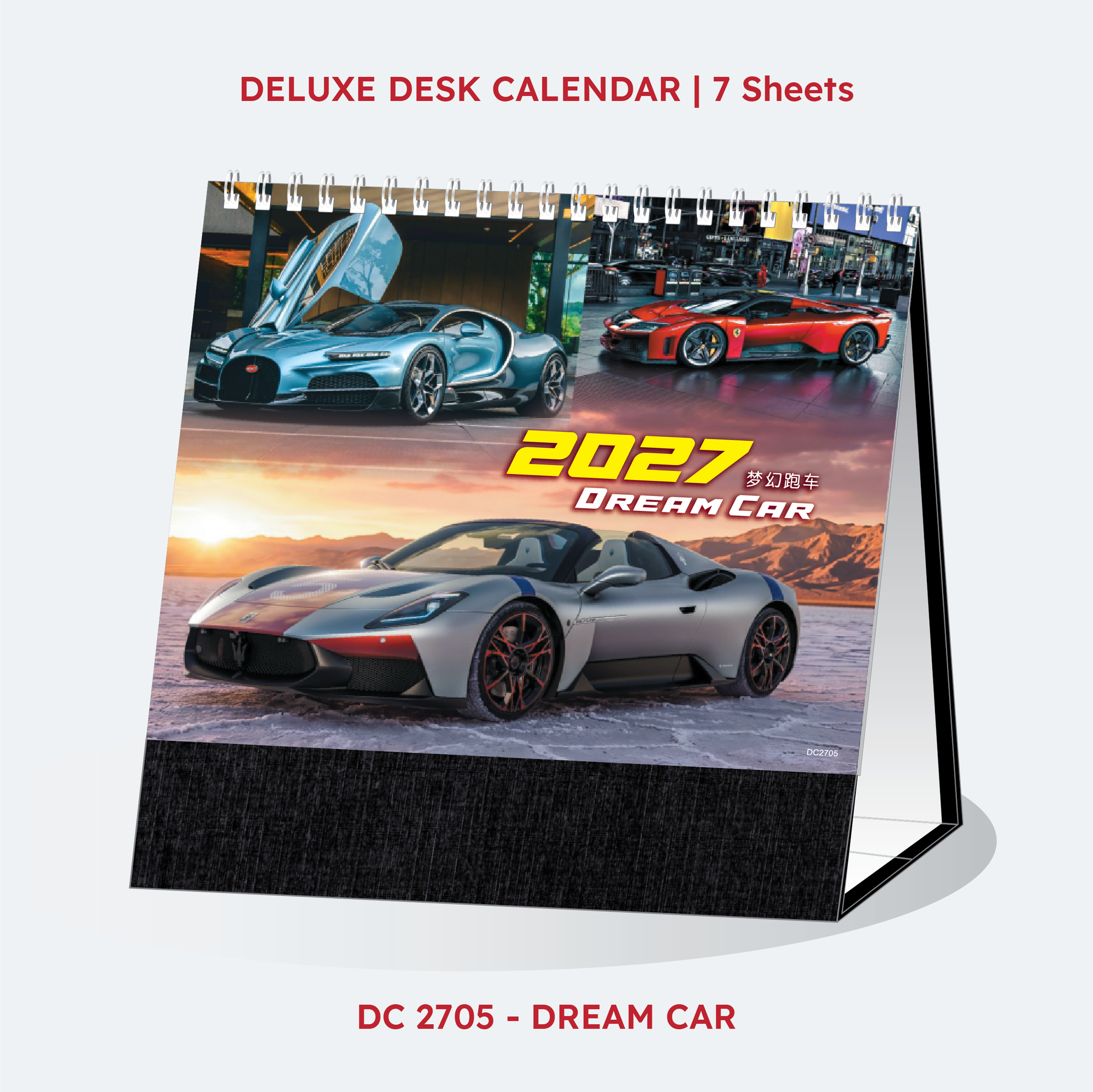 DC 2705