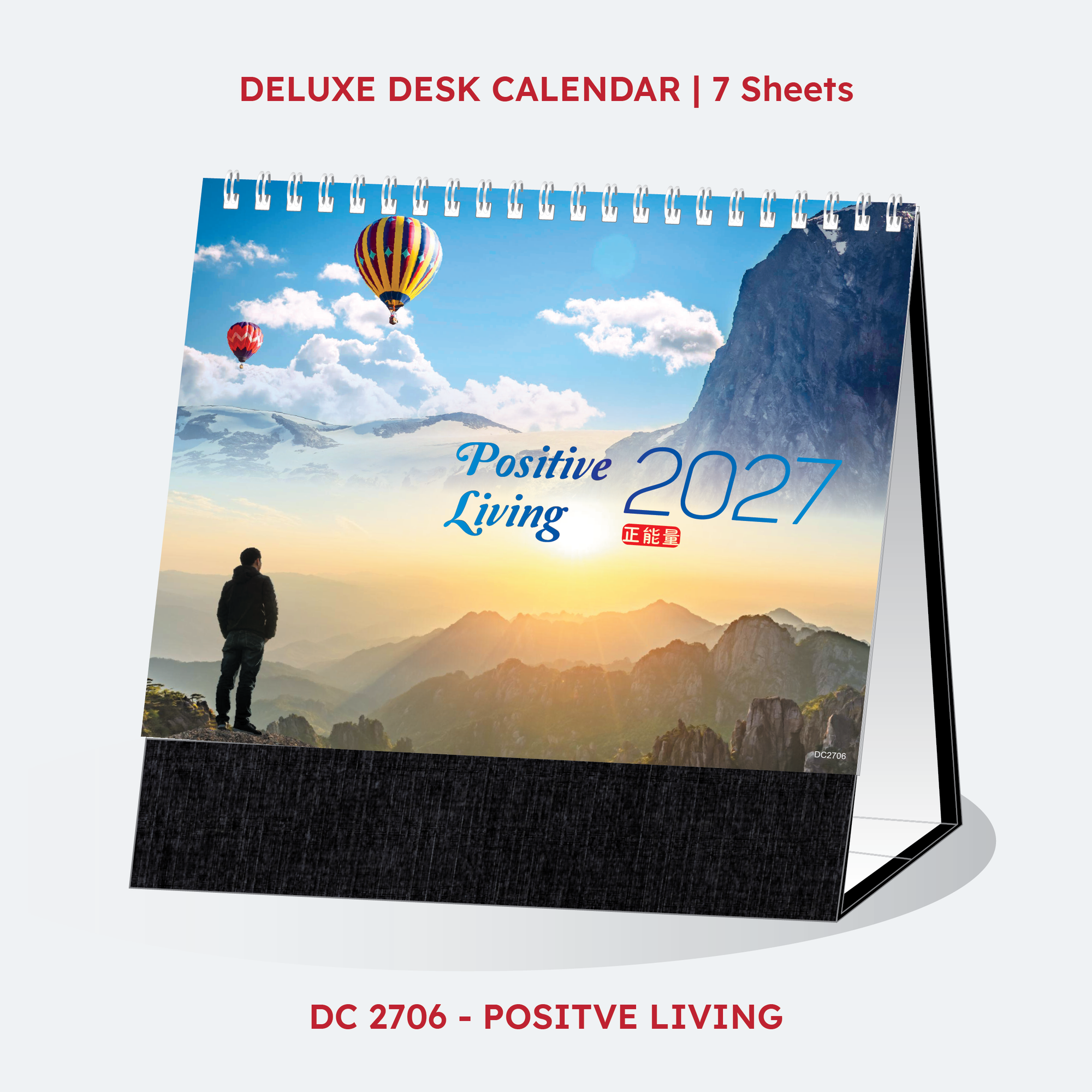 DC 2706
