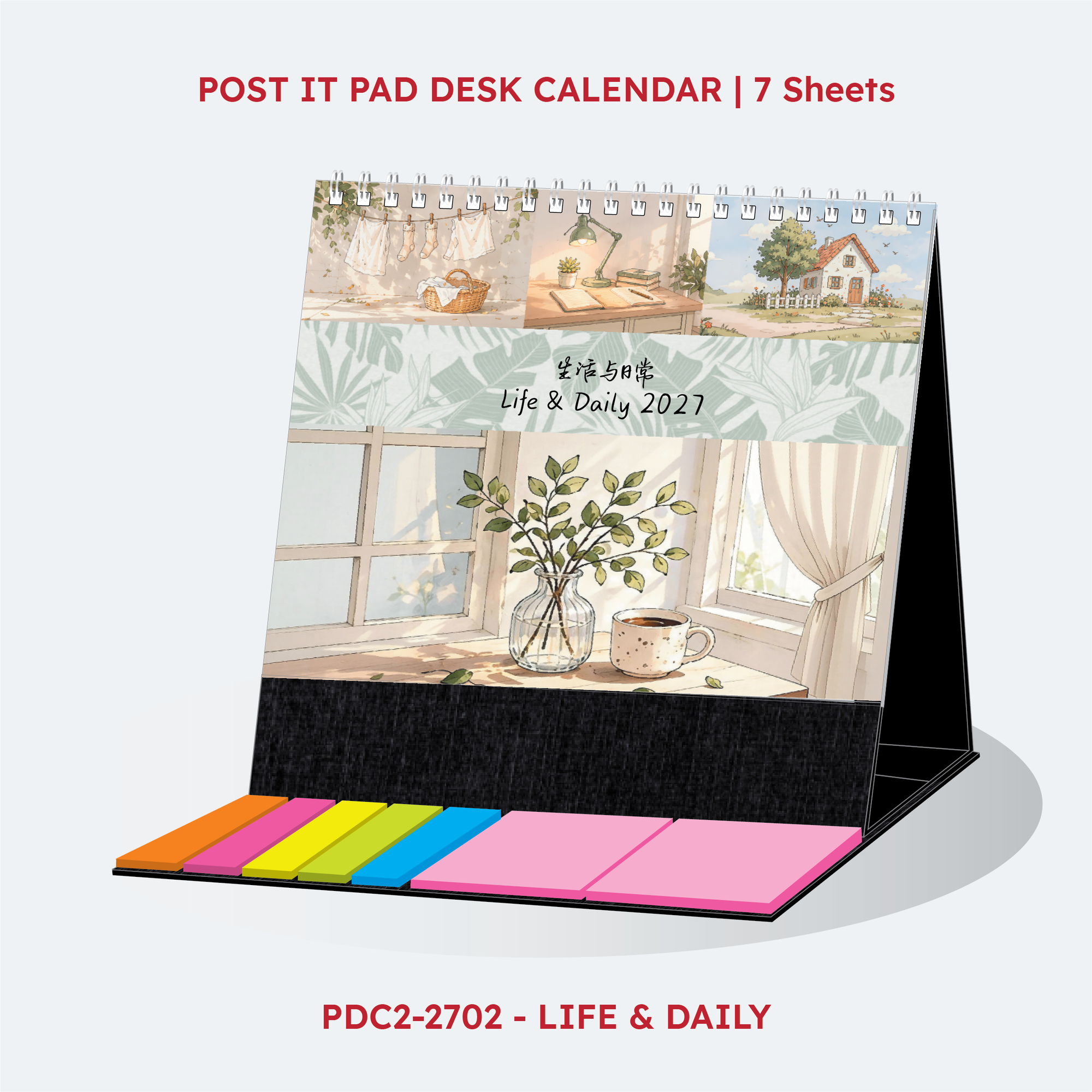 PDC2