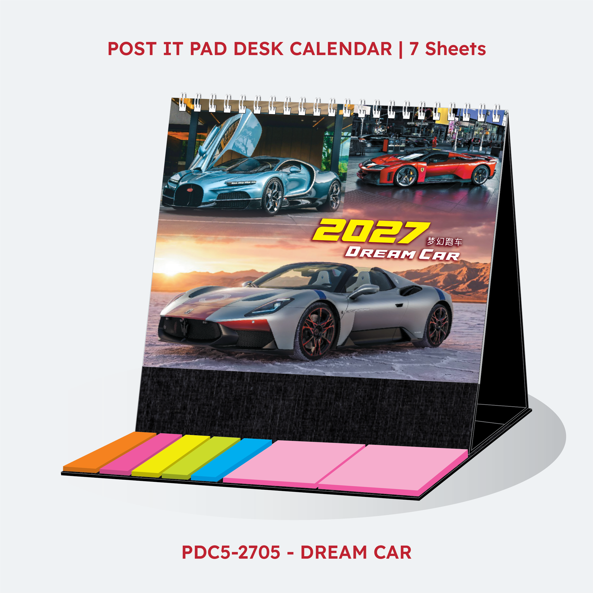 PDC5