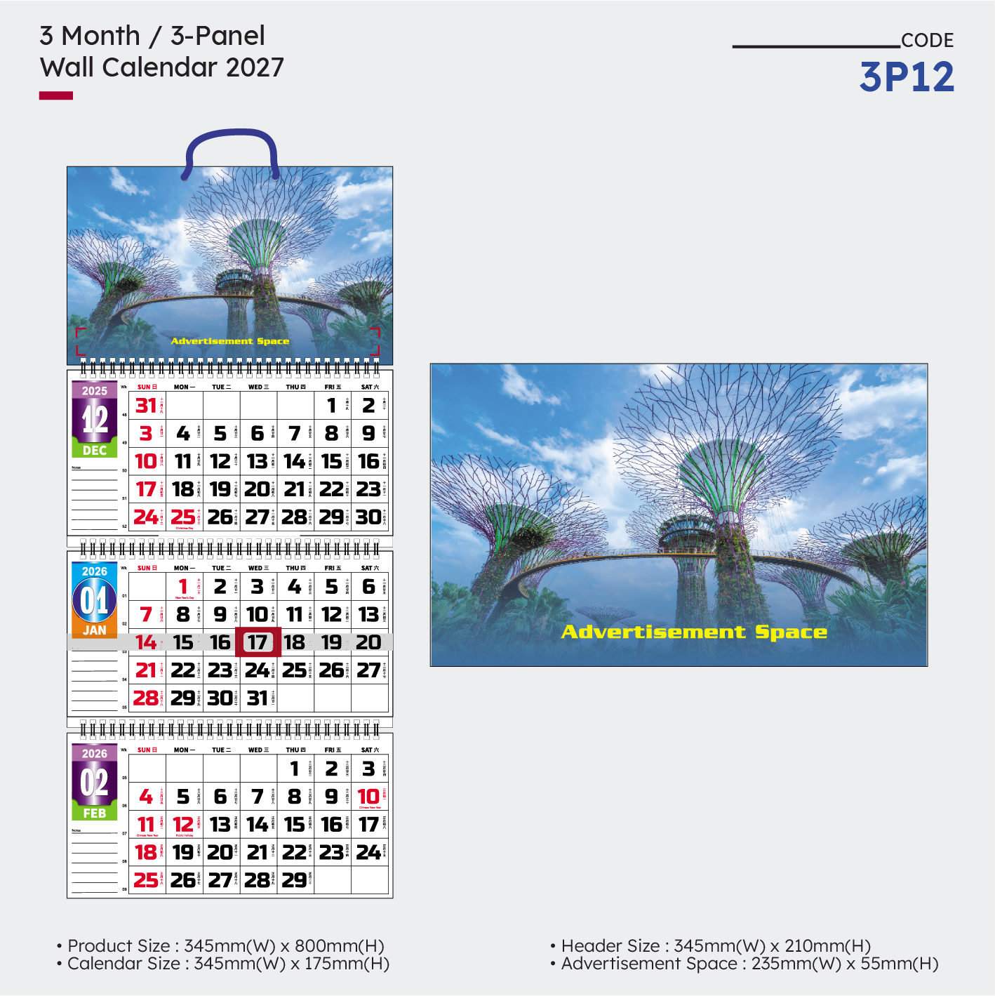 12