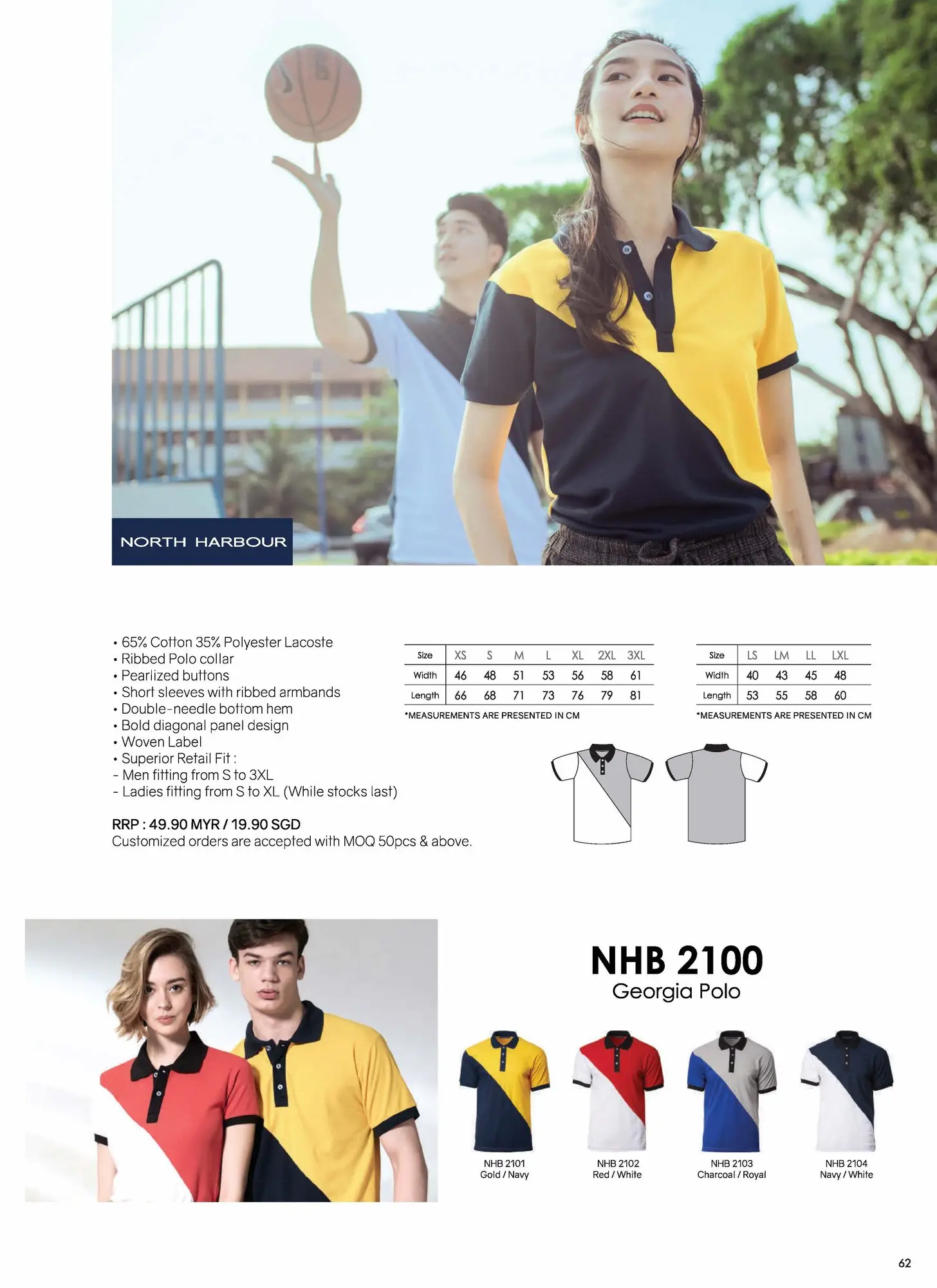 NHB2100 COTTON POLO 1