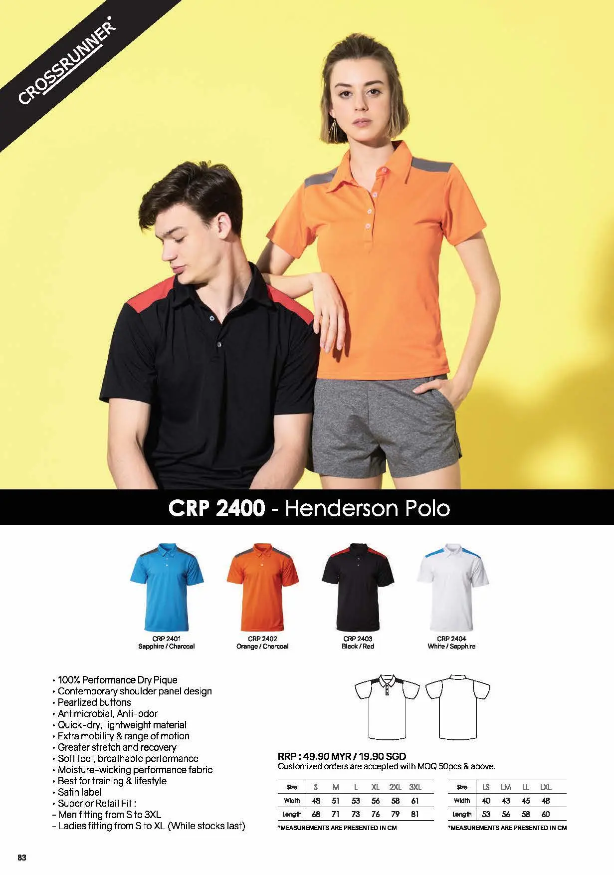 CRP2400 PERFORMANCE POLO 1