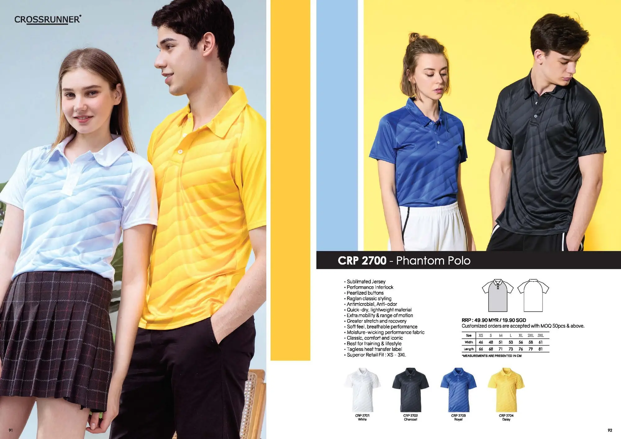 CRP2700 PERFORMANCE POLO 1