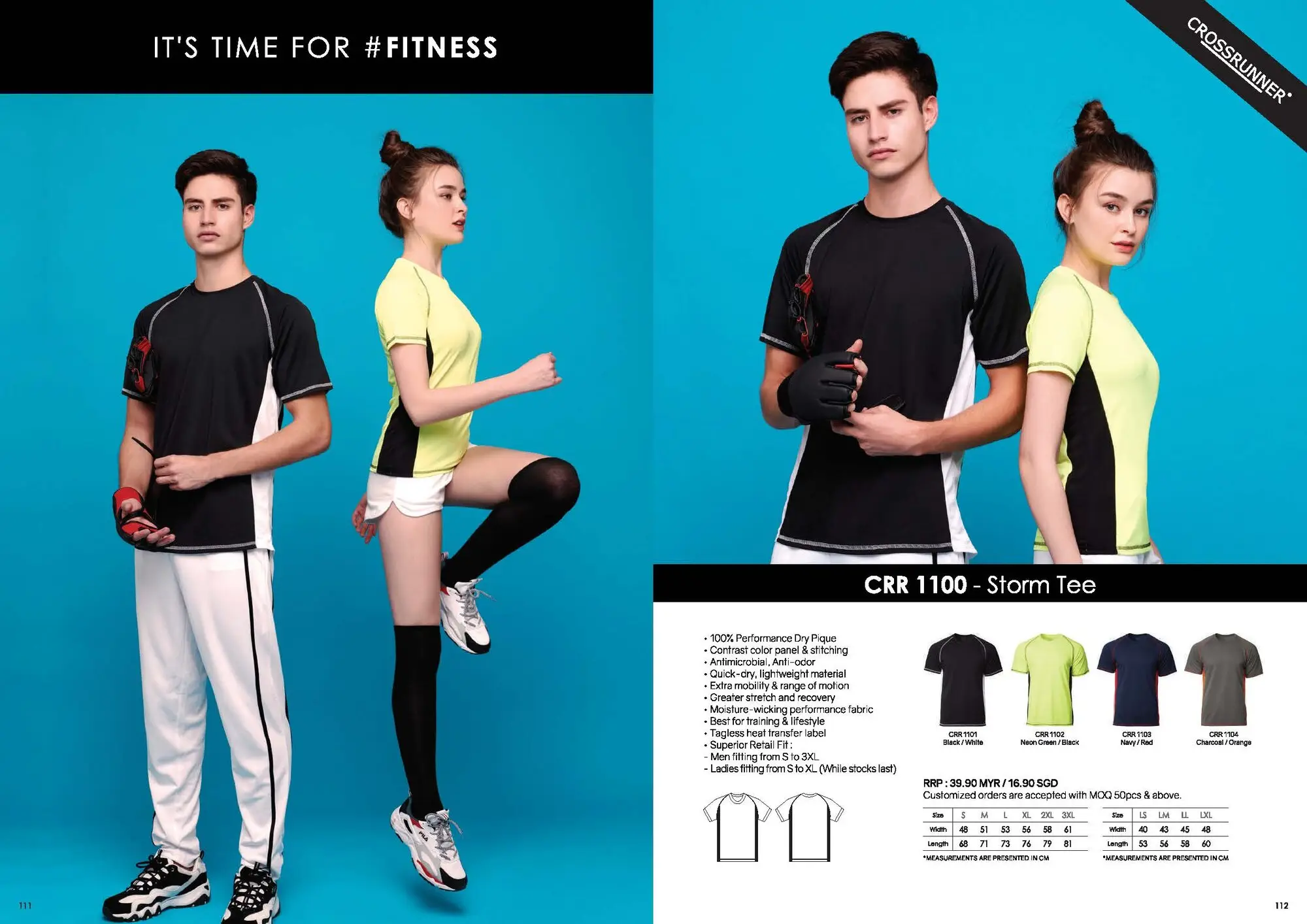 CRR1100 PERFORMANCE TEE 1