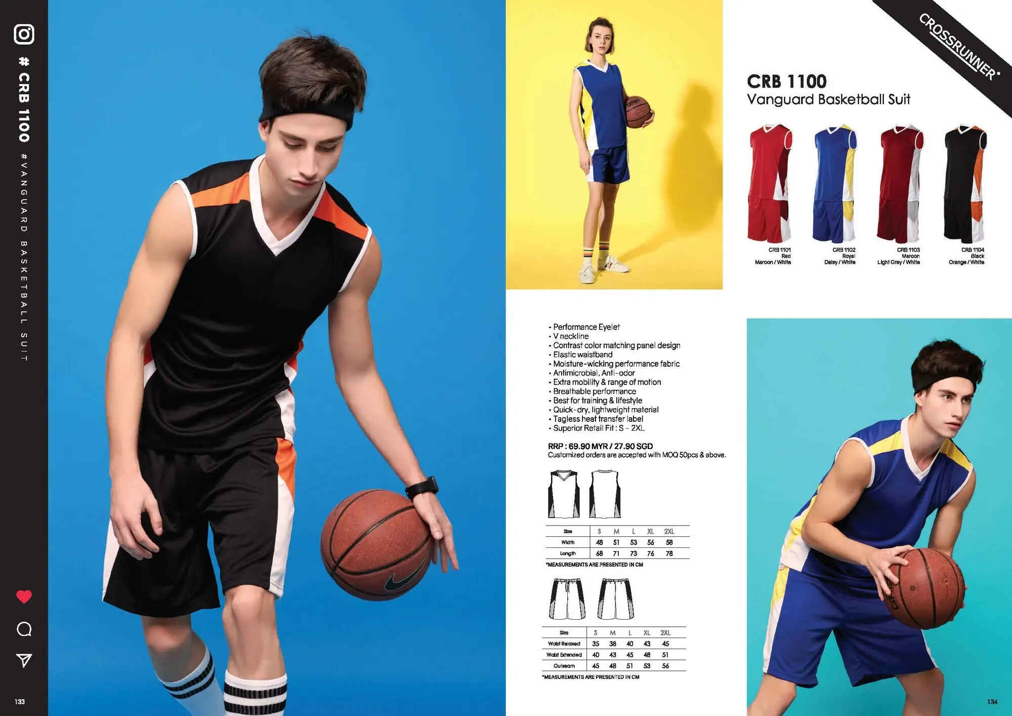 CRB1100 VANGUARD BASKETBALL SUIT 1