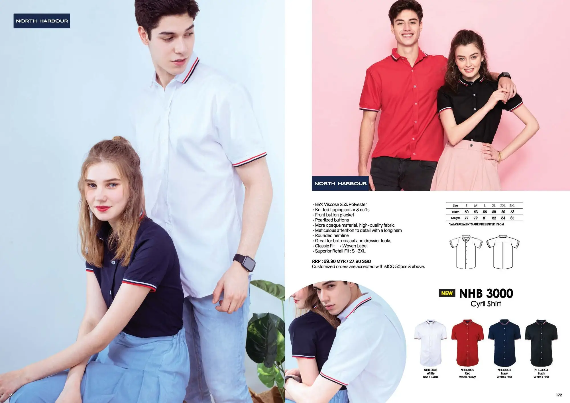 NHB3000 PREMIUM OXFORD UNIFORM 1