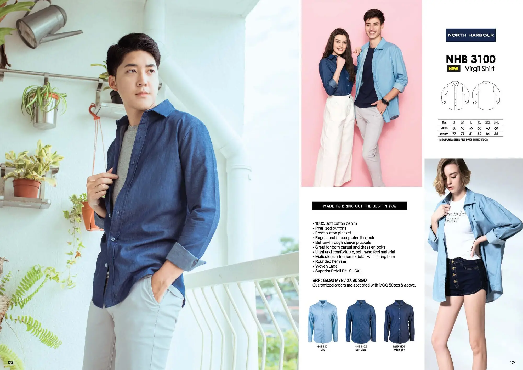 NHB3100 PREMIUM OXFORD UNIFORM 1