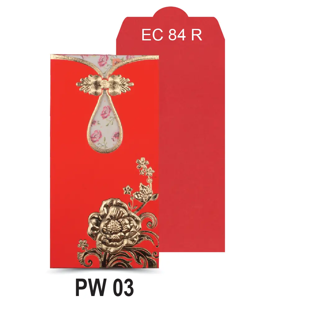 PW03